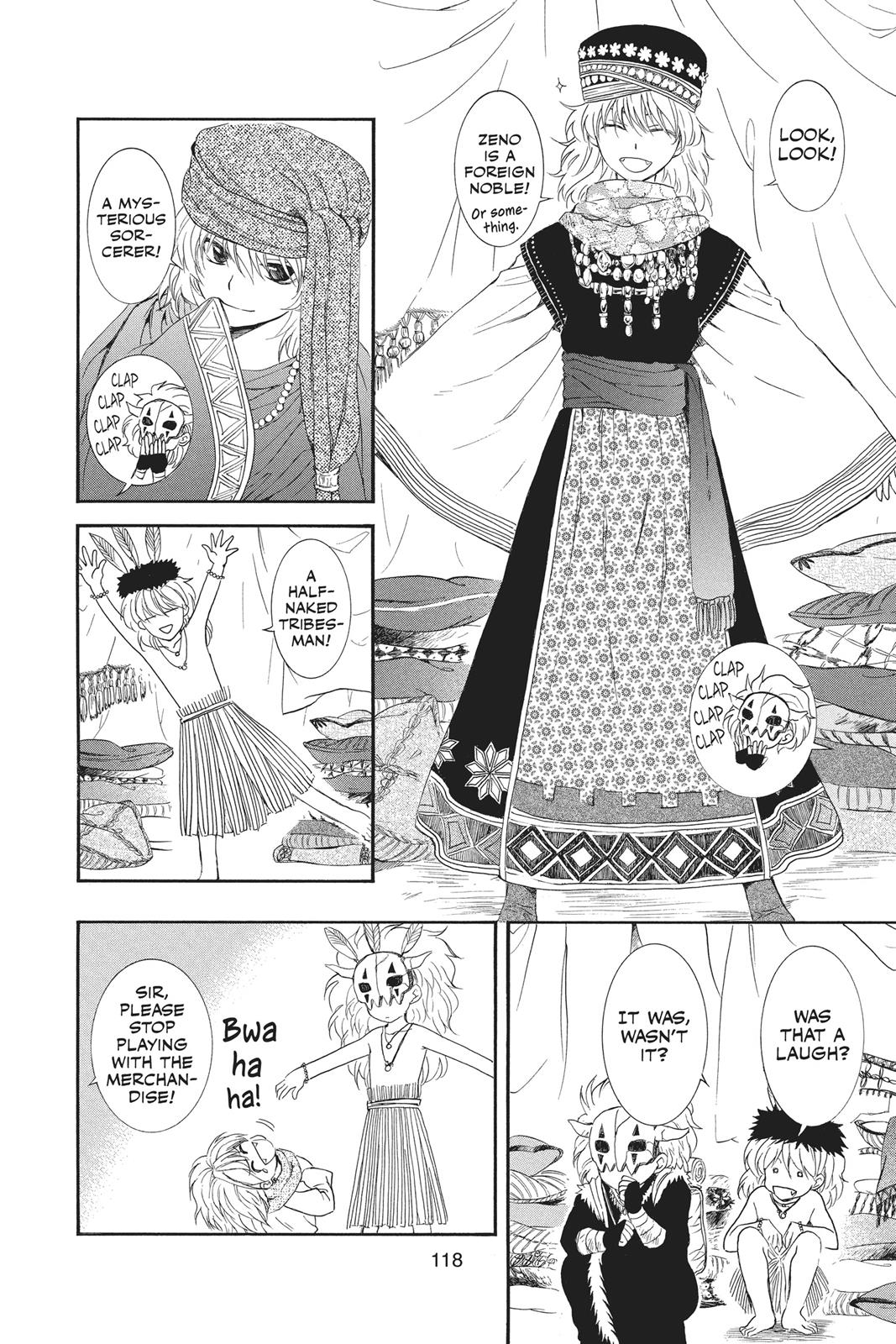 Read Yona of the Dawn Manga Online