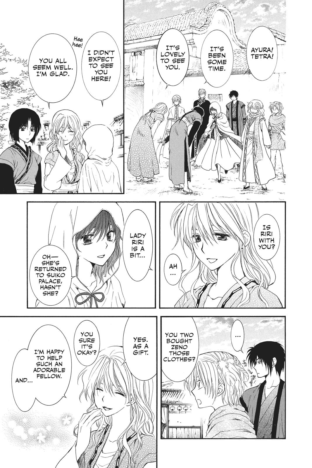 Read Yona of the Dawn Manga Online