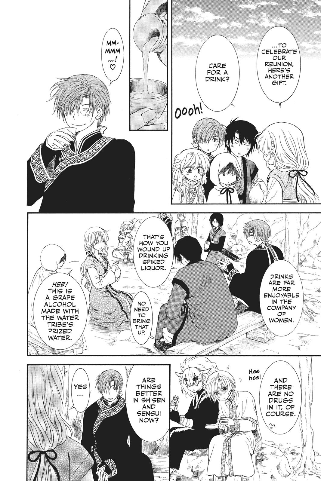 Read Yona of the Dawn Manga Online
