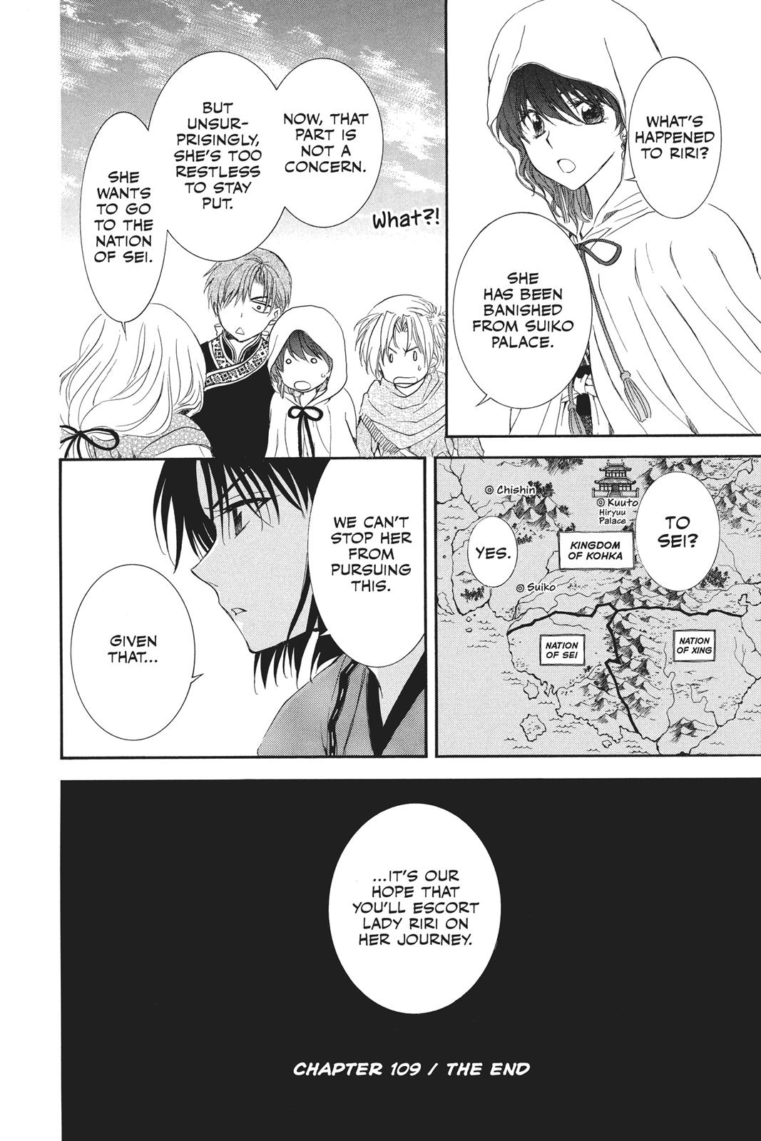 Read Yona of the Dawn Manga Online