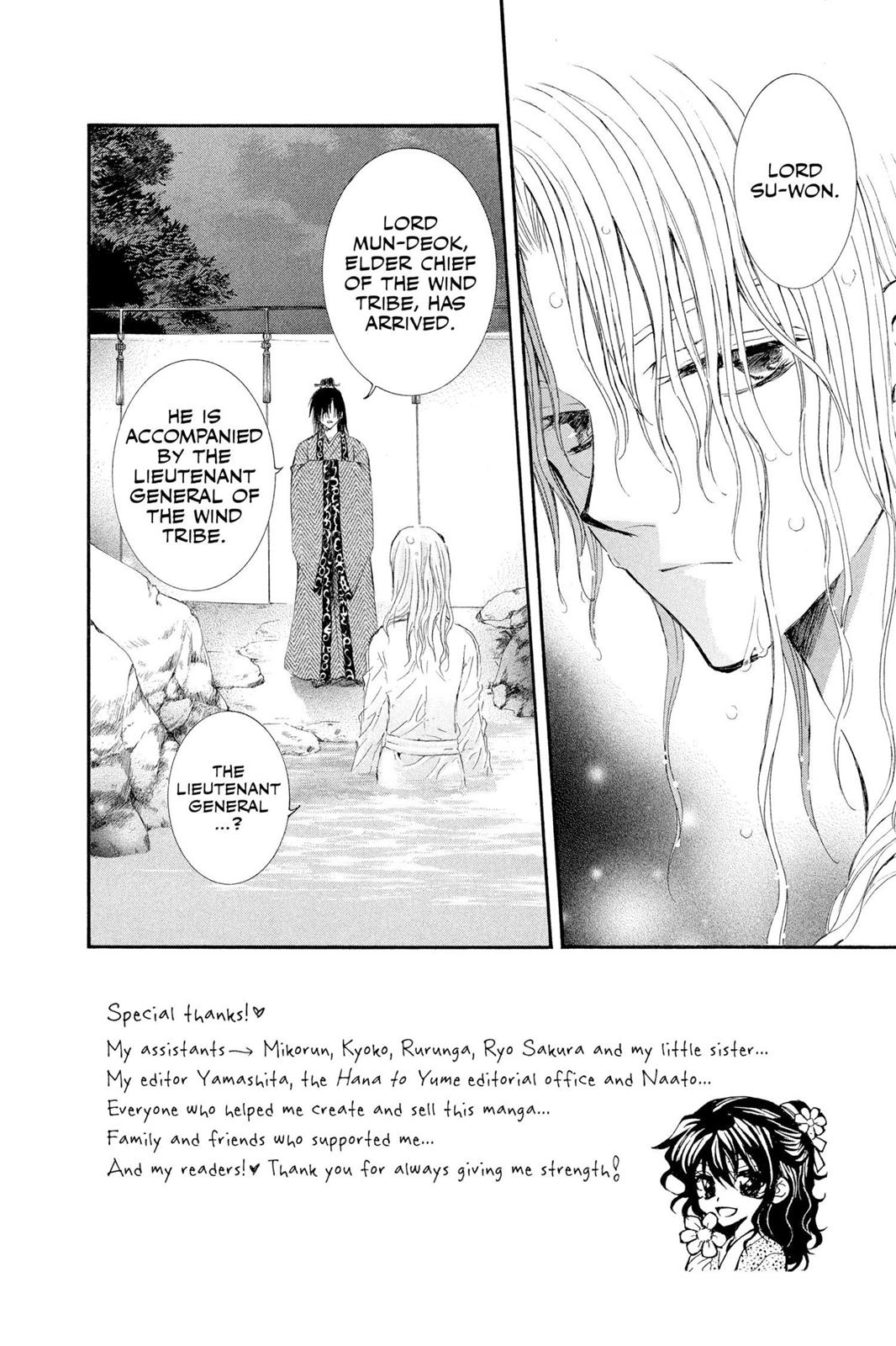 Read Yona of the Dawn Manga Online