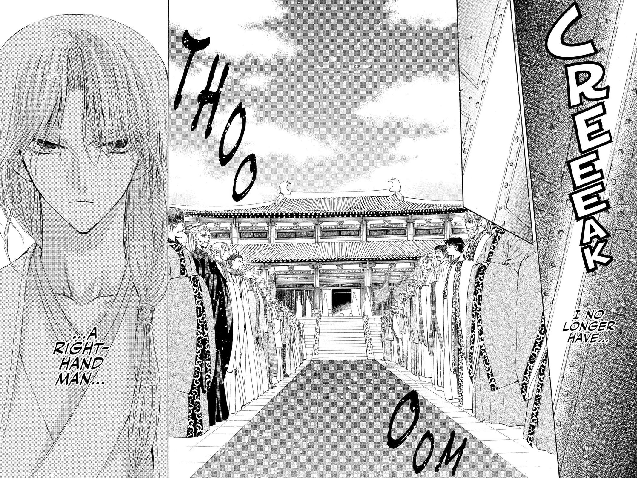 Read Yona of the Dawn Manga Online
