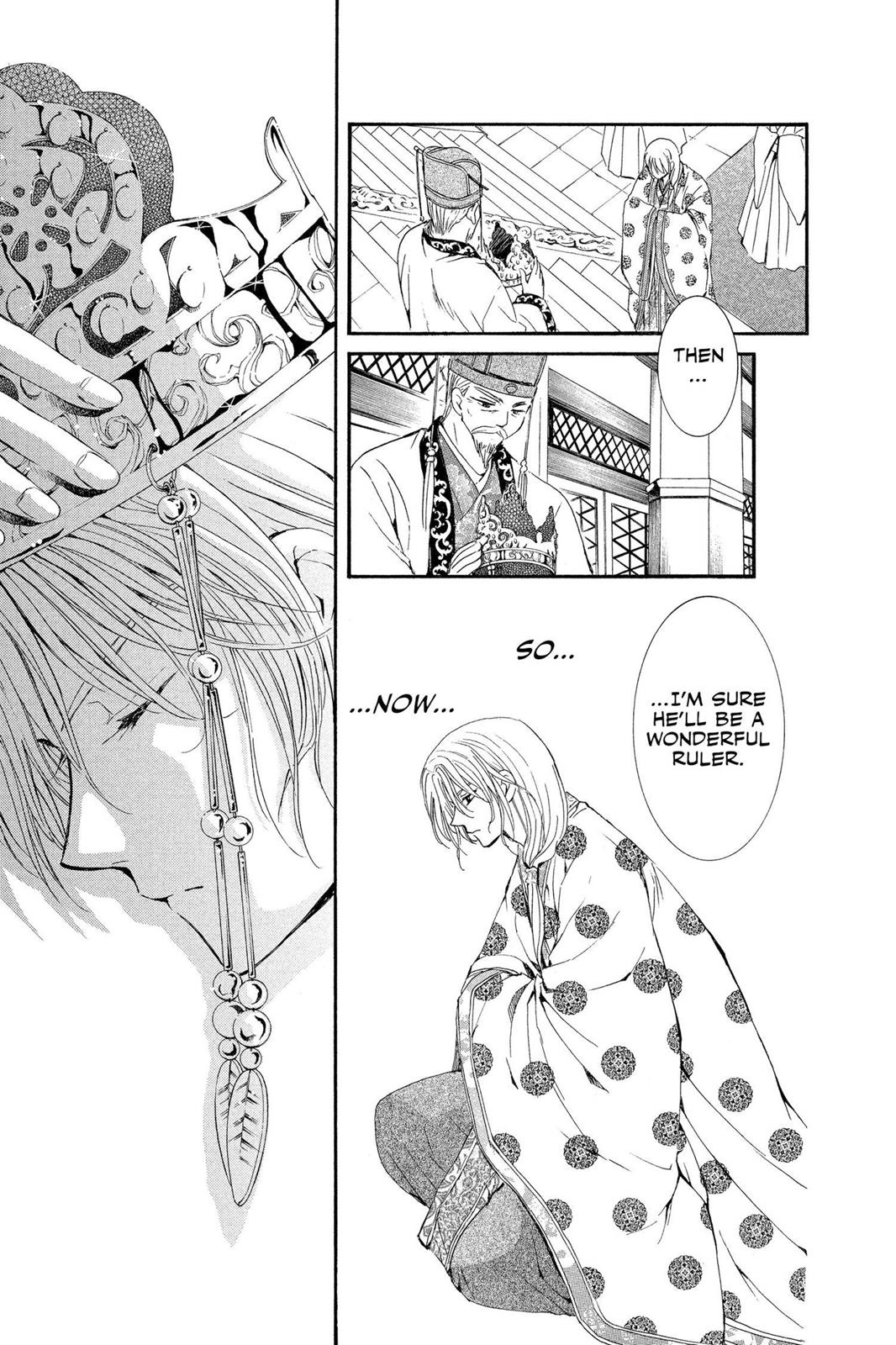 Read Yona of the Dawn Manga Online