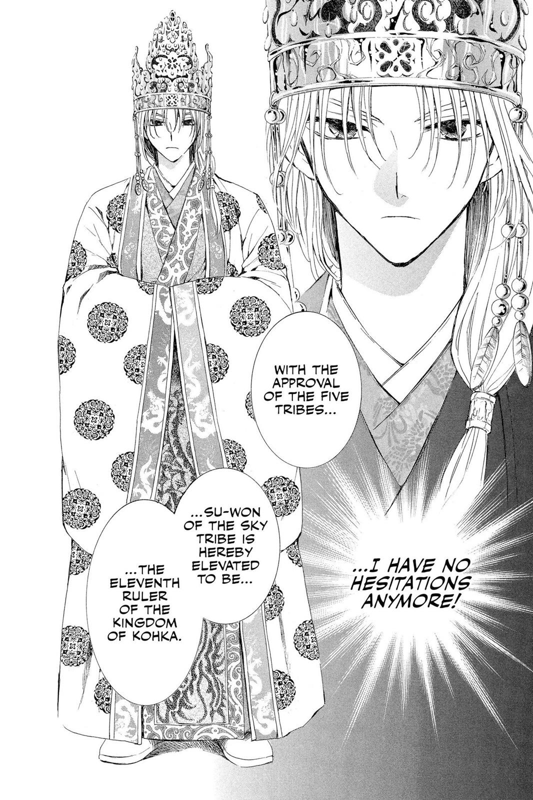 Read Yona of the Dawn Manga Online