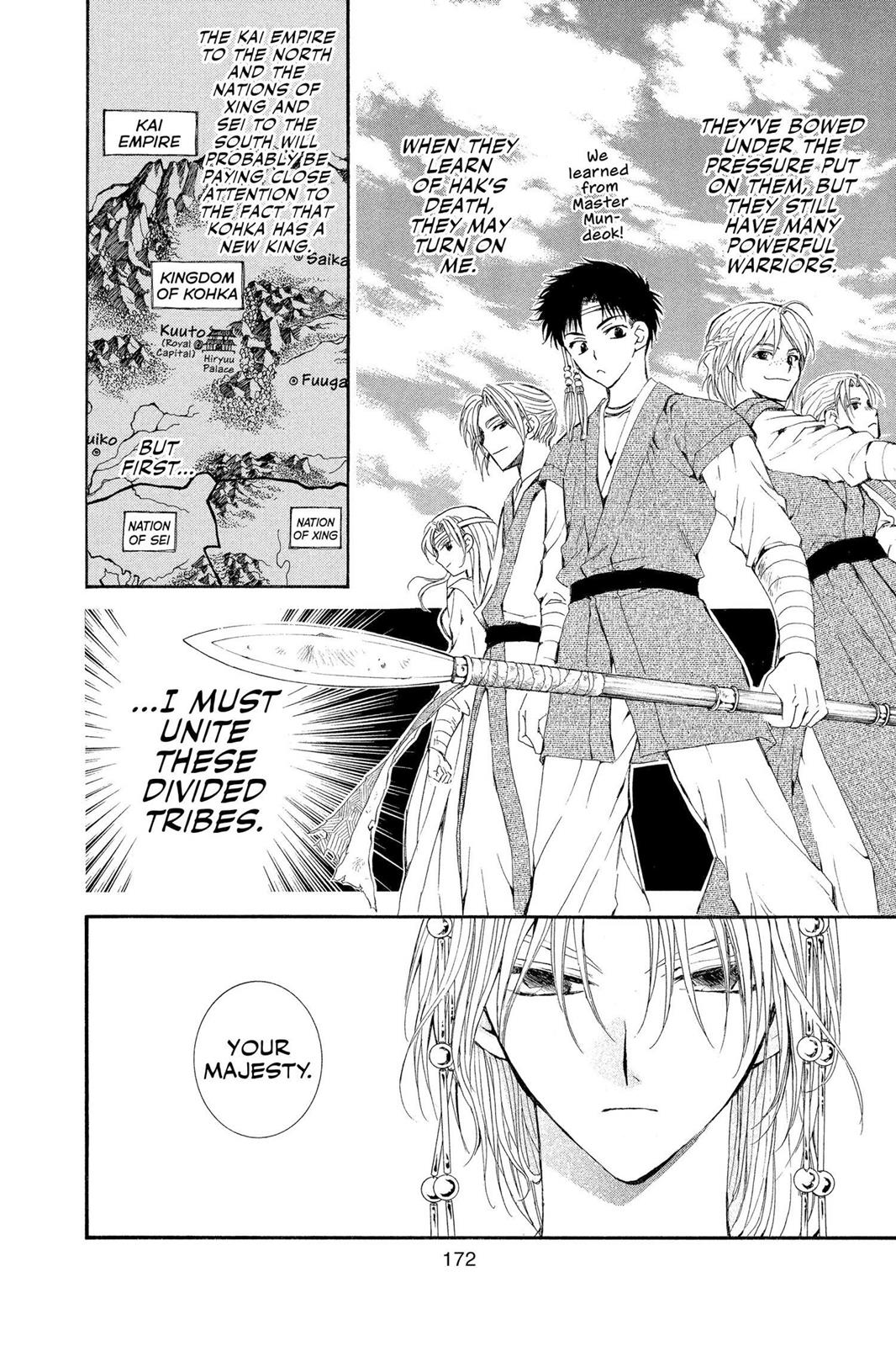 Read Yona of the Dawn Manga Online