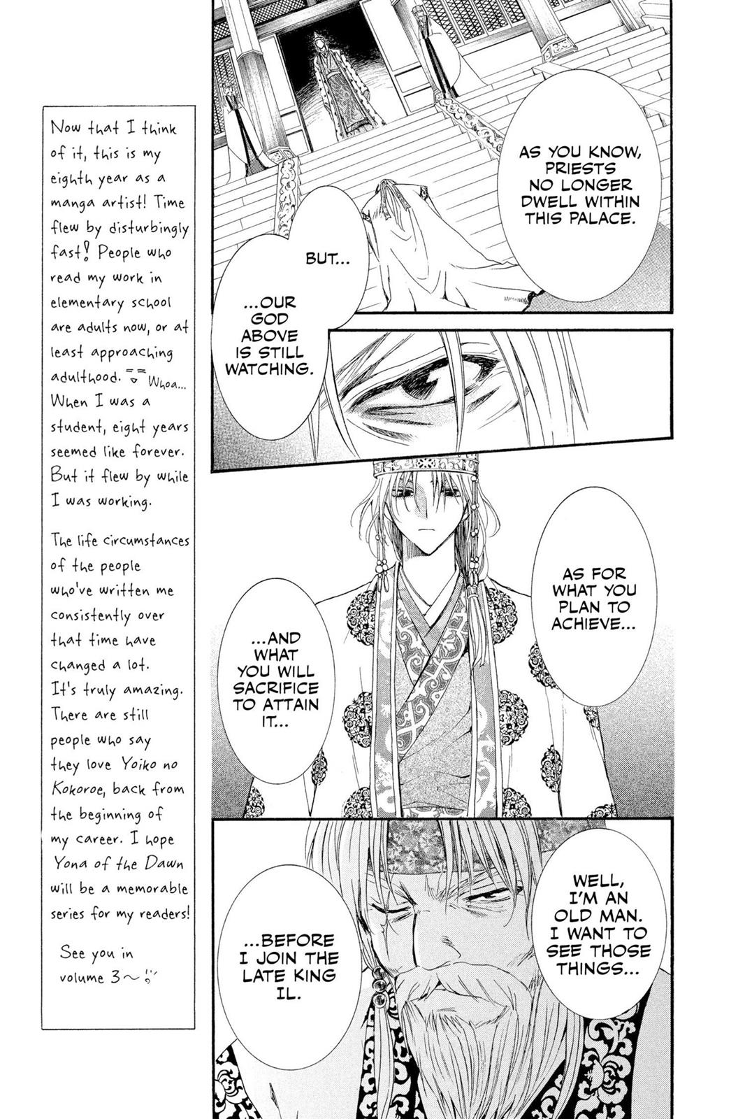 Read Yona of the Dawn Manga Online