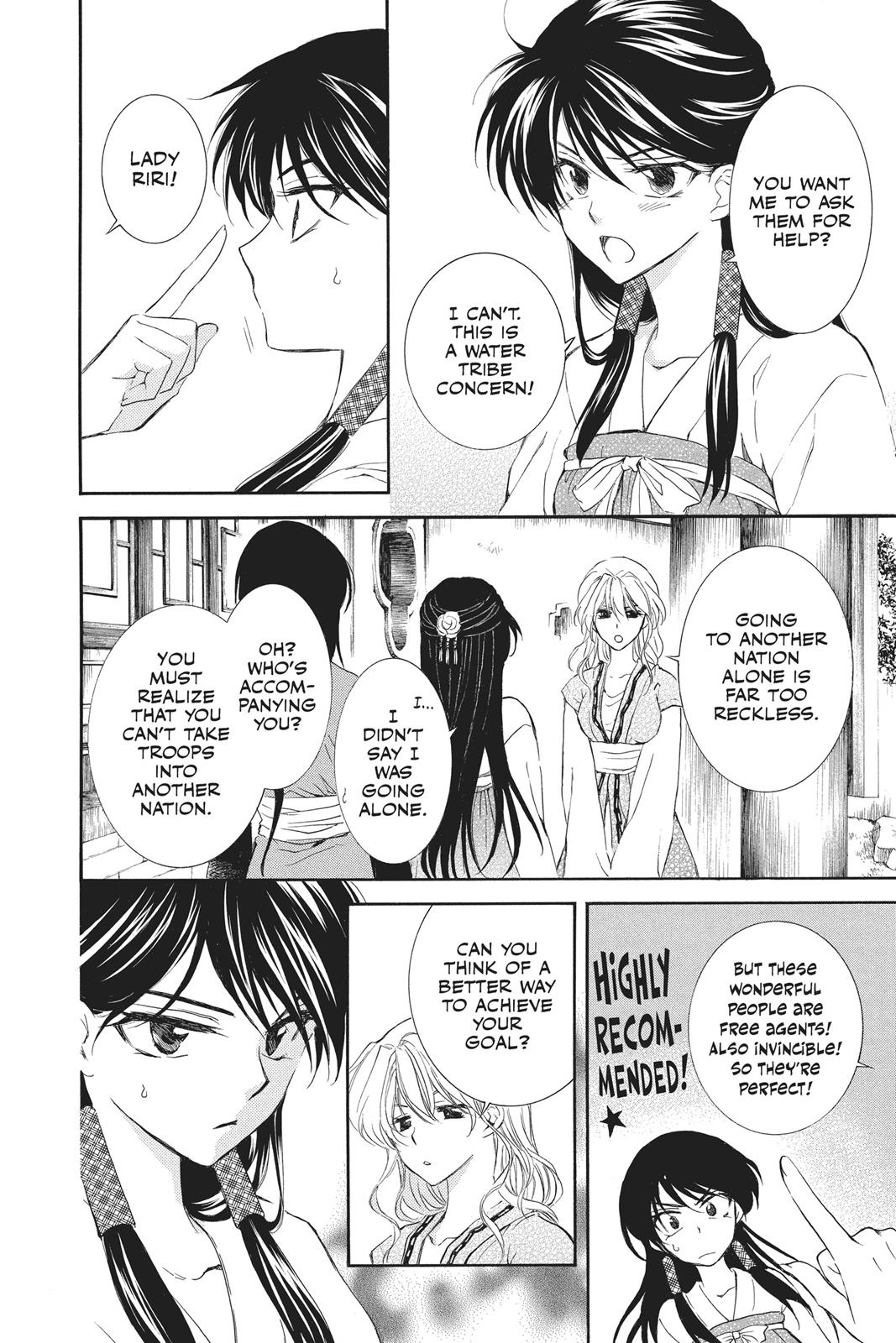Read Yona of the Dawn Manga Online