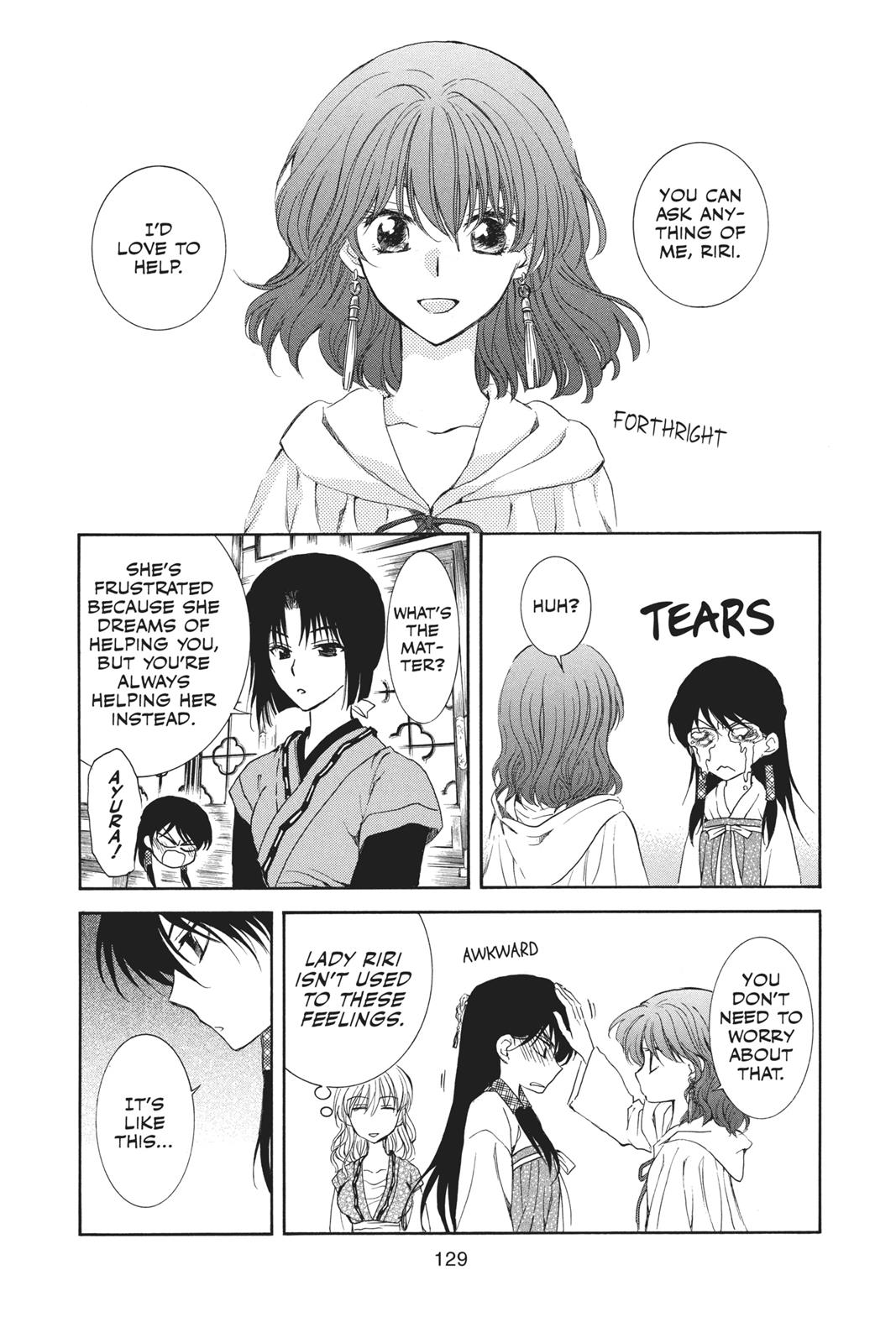 Read Yona of the Dawn Manga Online