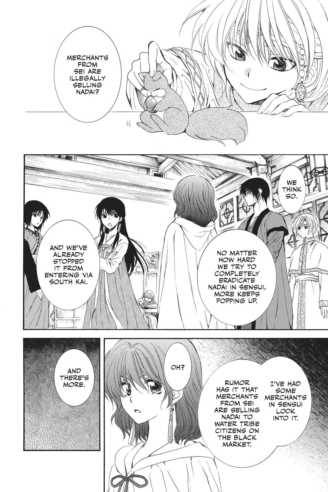 Read Yona of the Dawn Manga Online