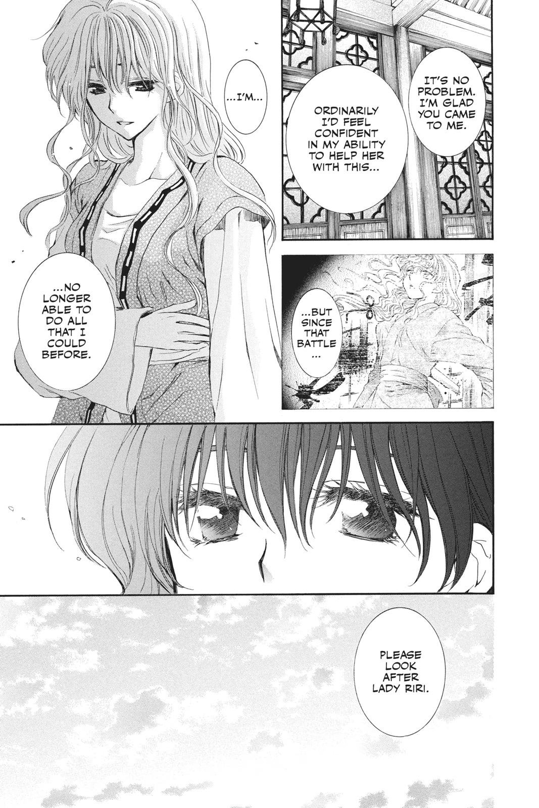 Read Yona of the Dawn Manga Online