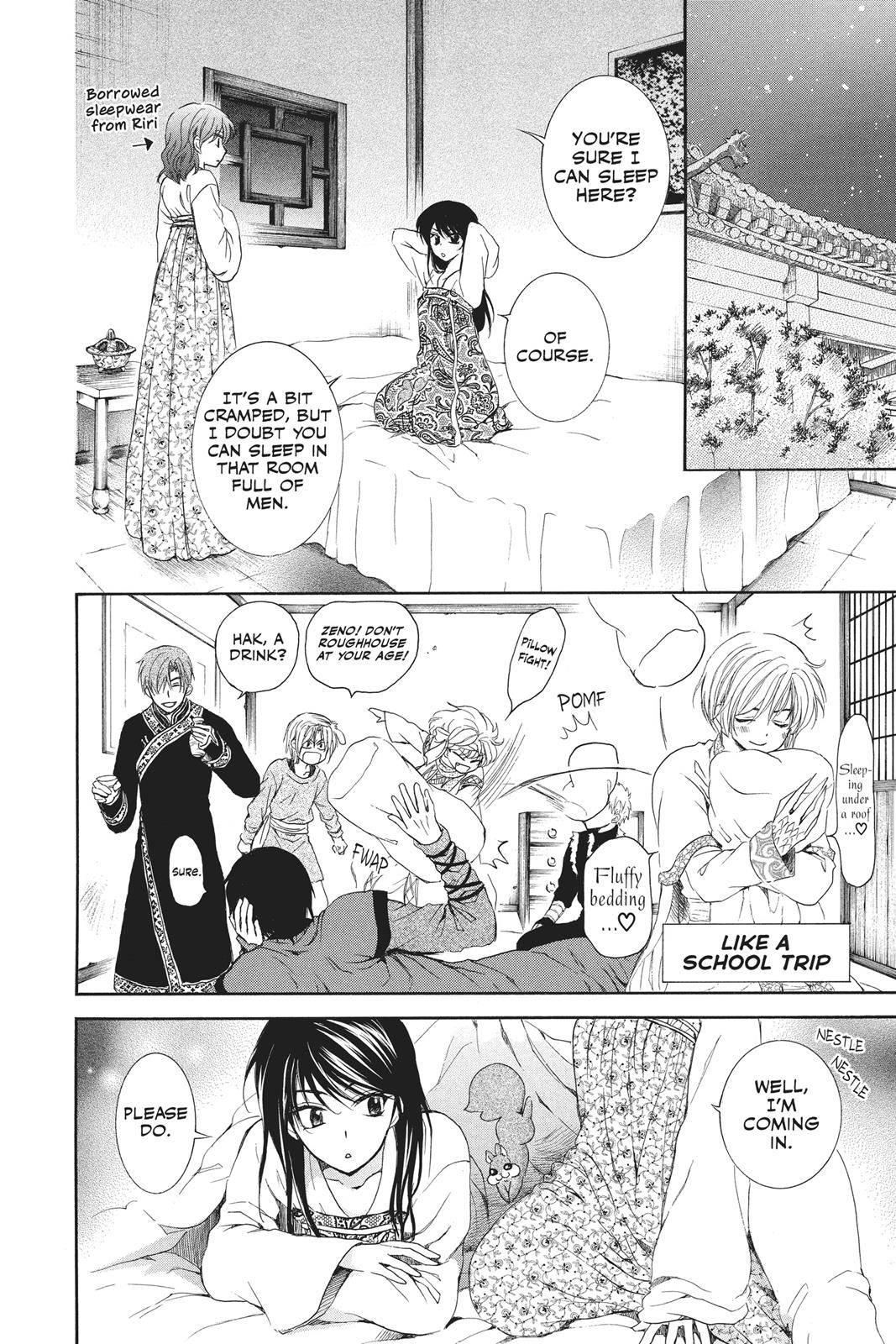 Read Yona of the Dawn Manga Online