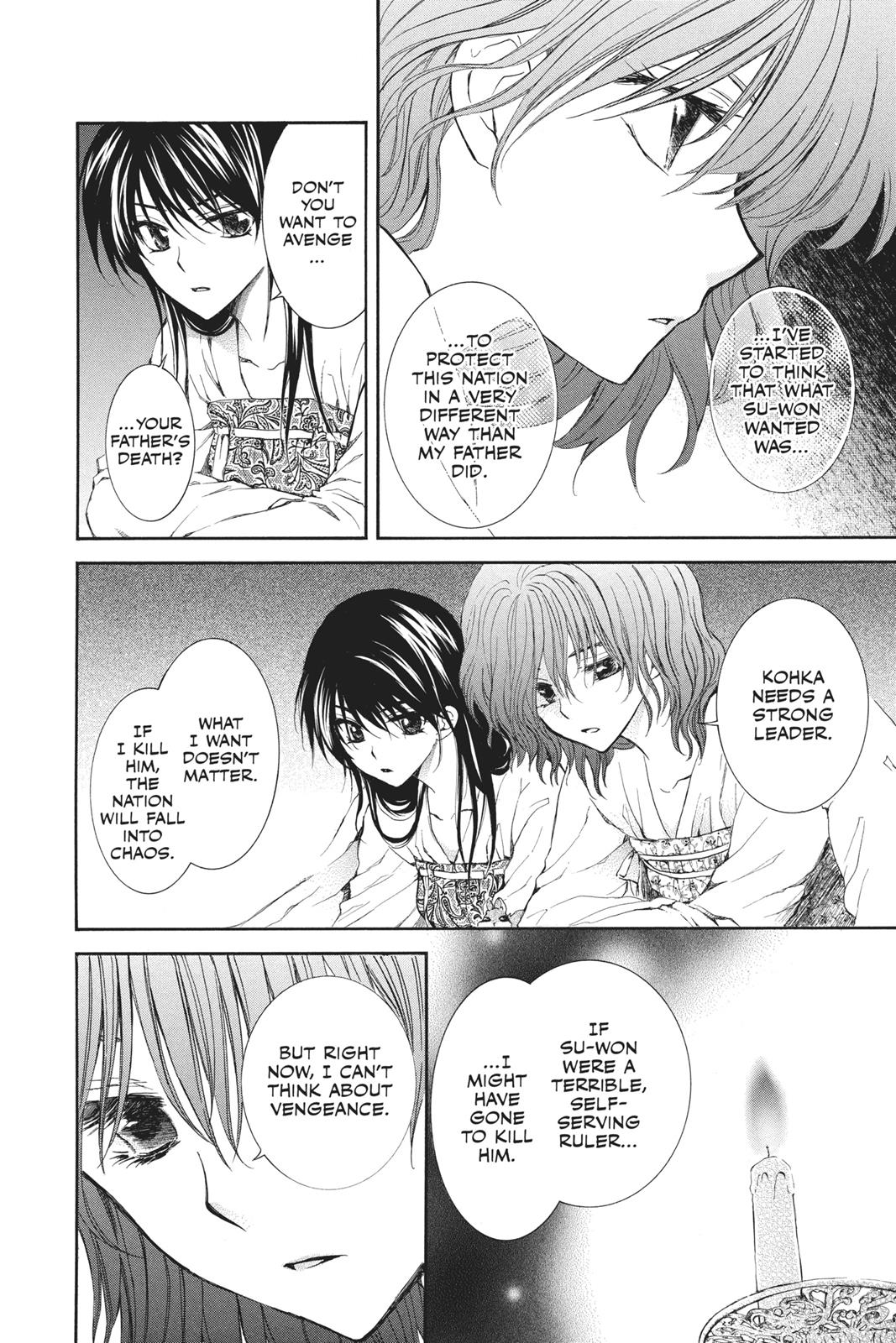 Read Yona of the Dawn Manga Online
