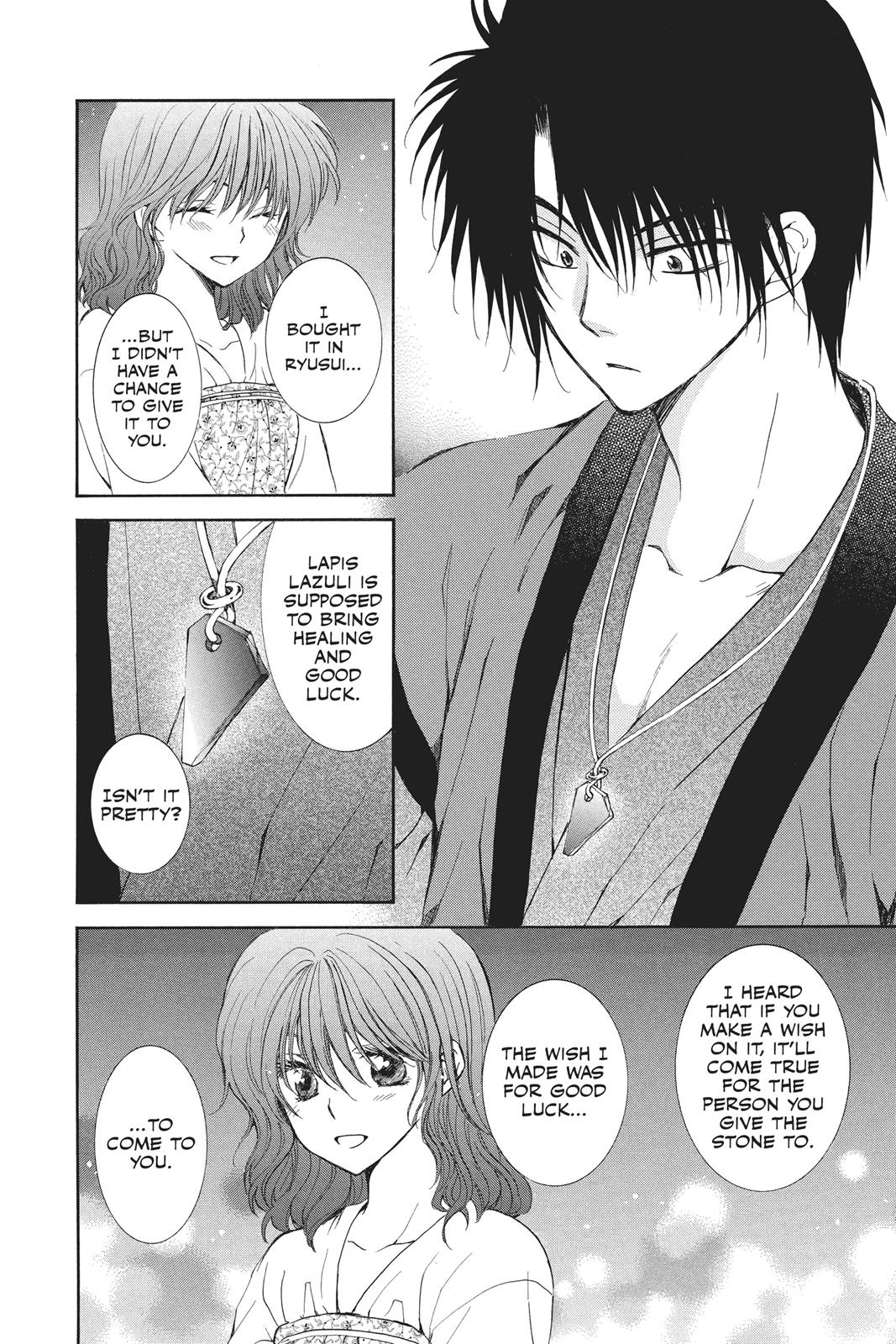 Read Yona of the Dawn Manga Online