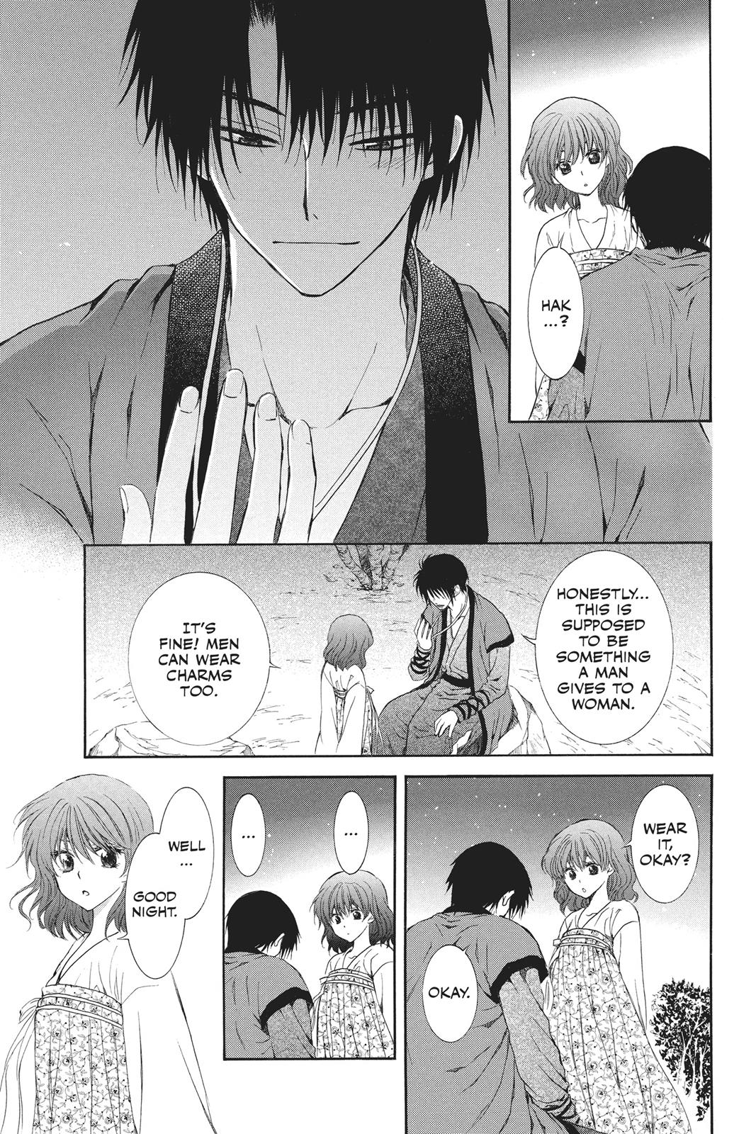 Read Yona of the Dawn Manga Online