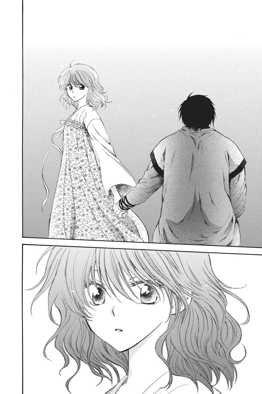 Read Yona of the Dawn Manga Online