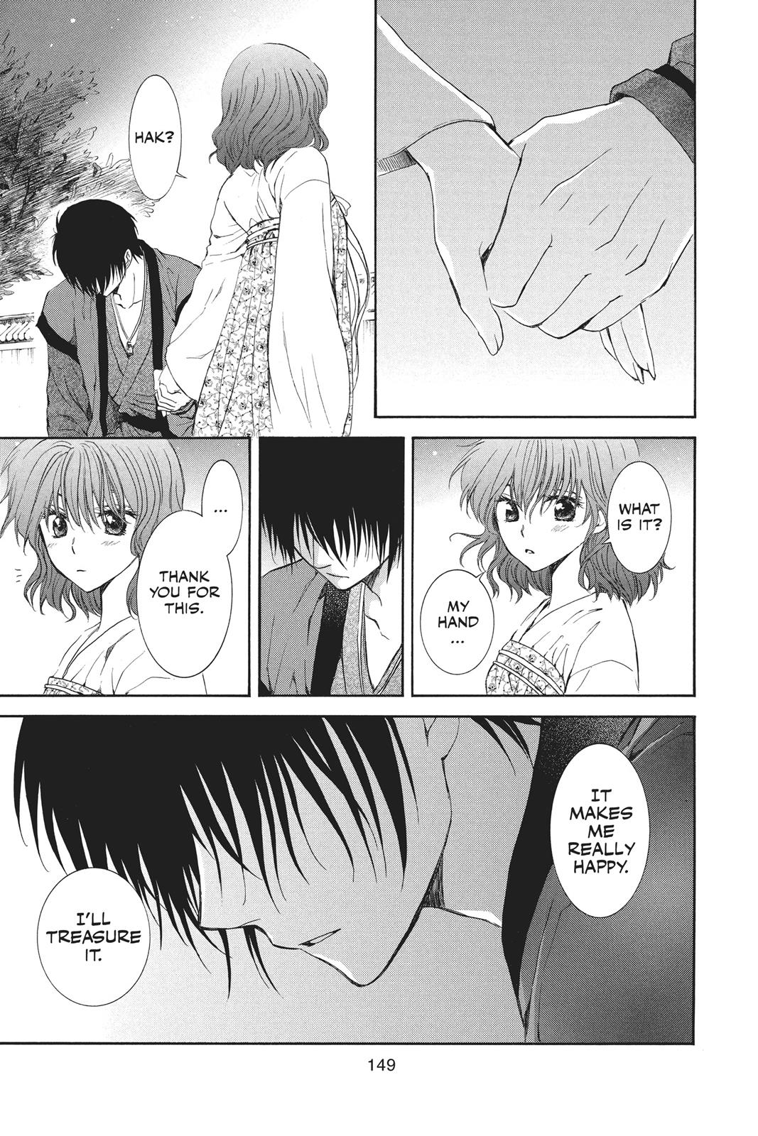 Read Yona of the Dawn Manga Online