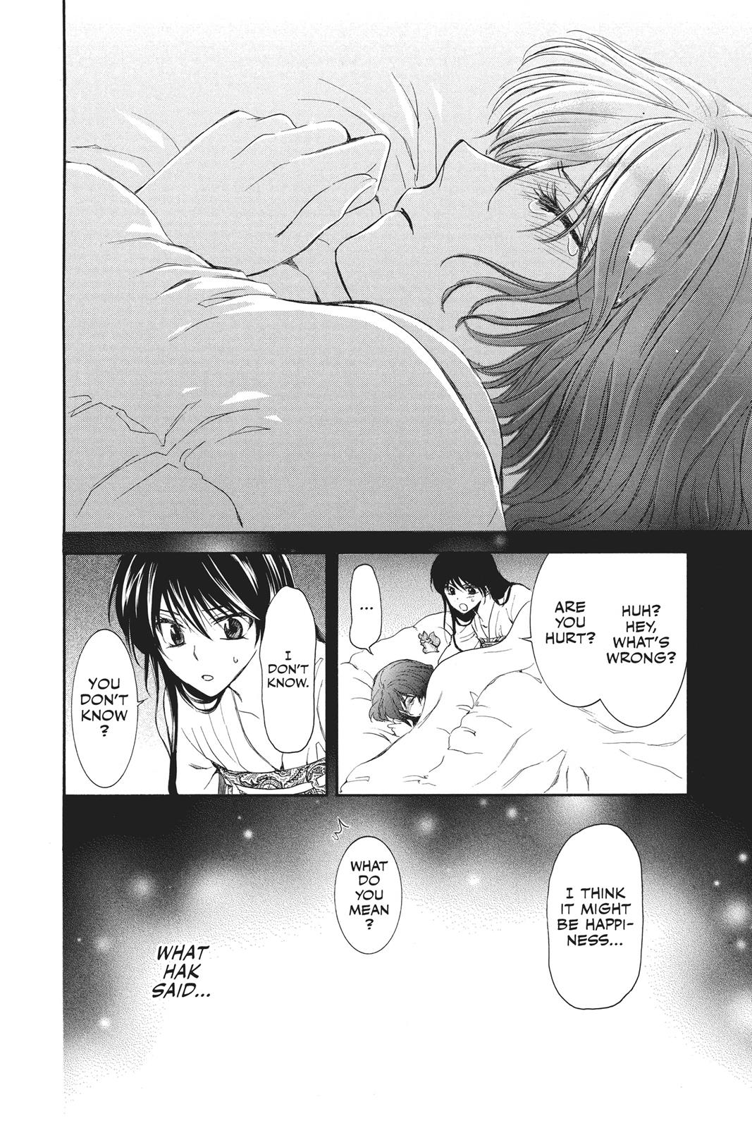 Read Yona of the Dawn Manga Online