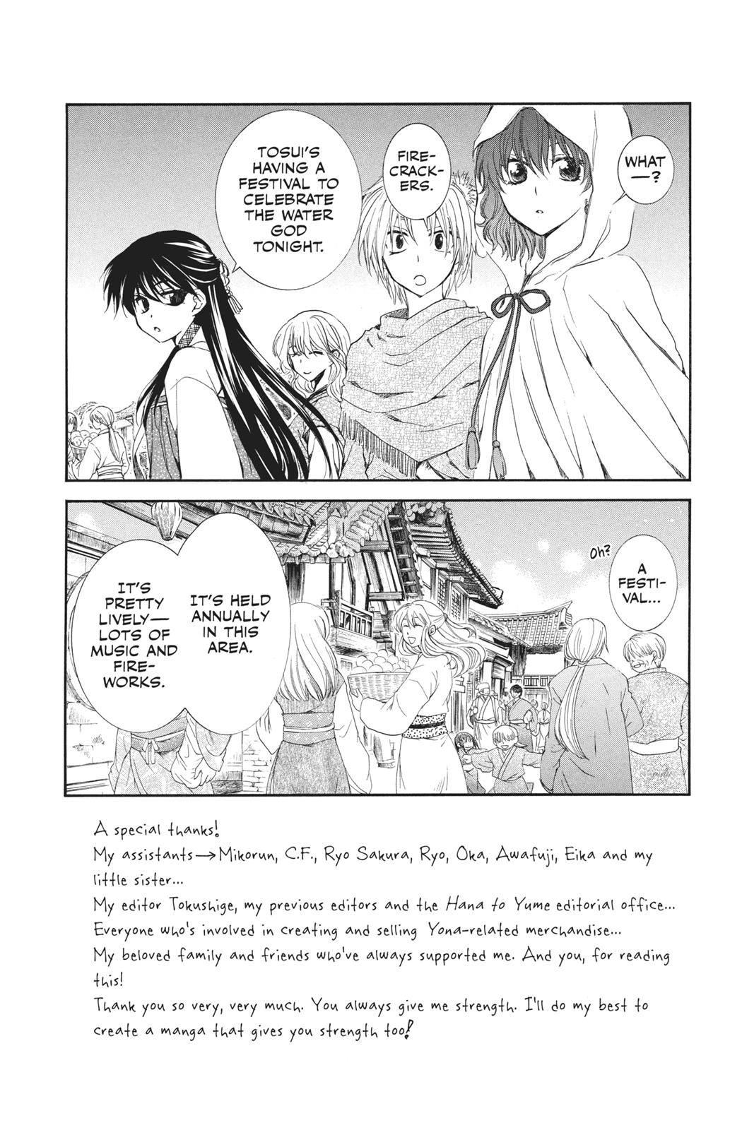 Read Yona of the Dawn Manga Online