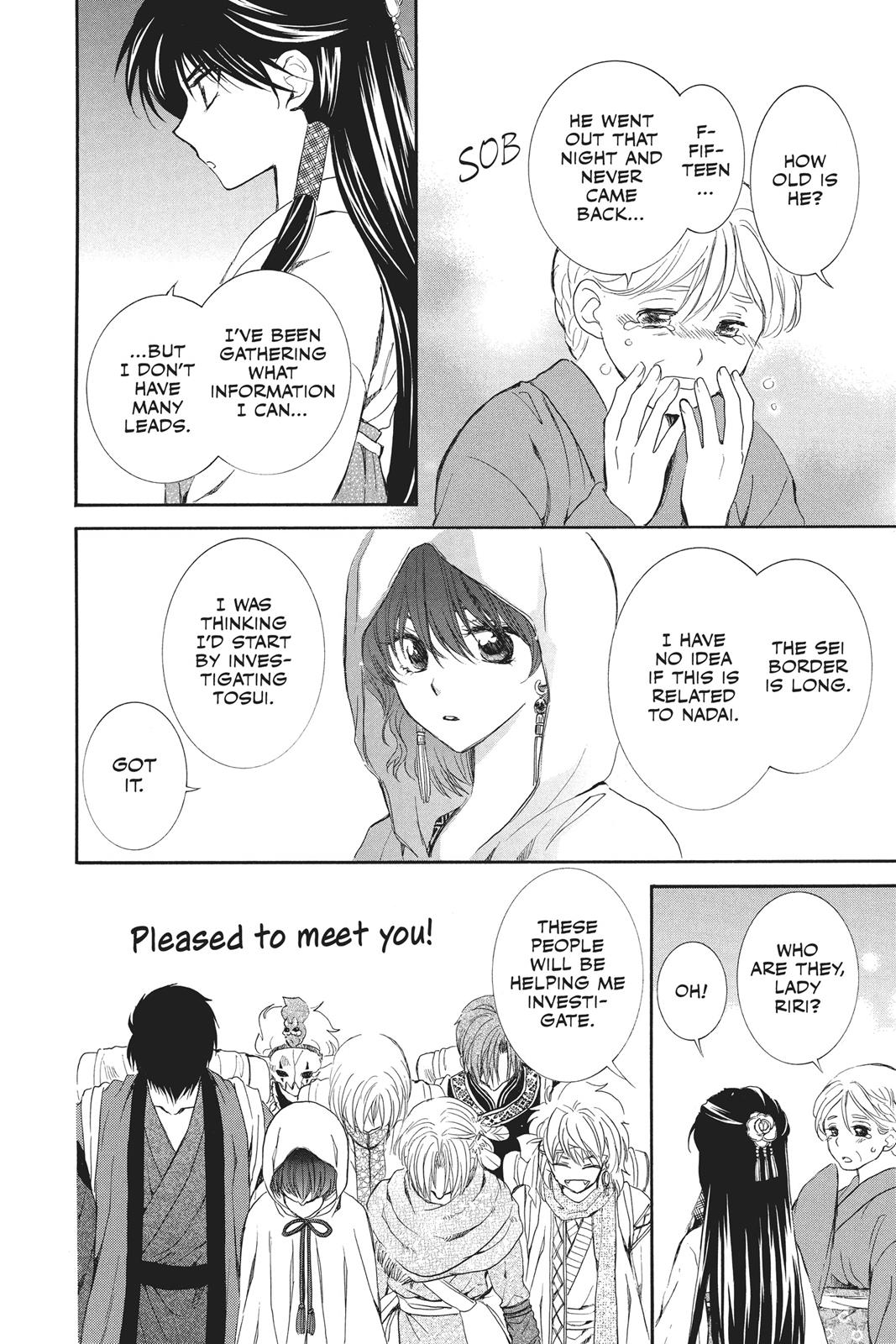 Read Yona of the Dawn Manga Online