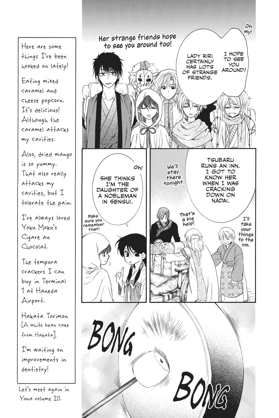 Read Yona of the Dawn Manga Online