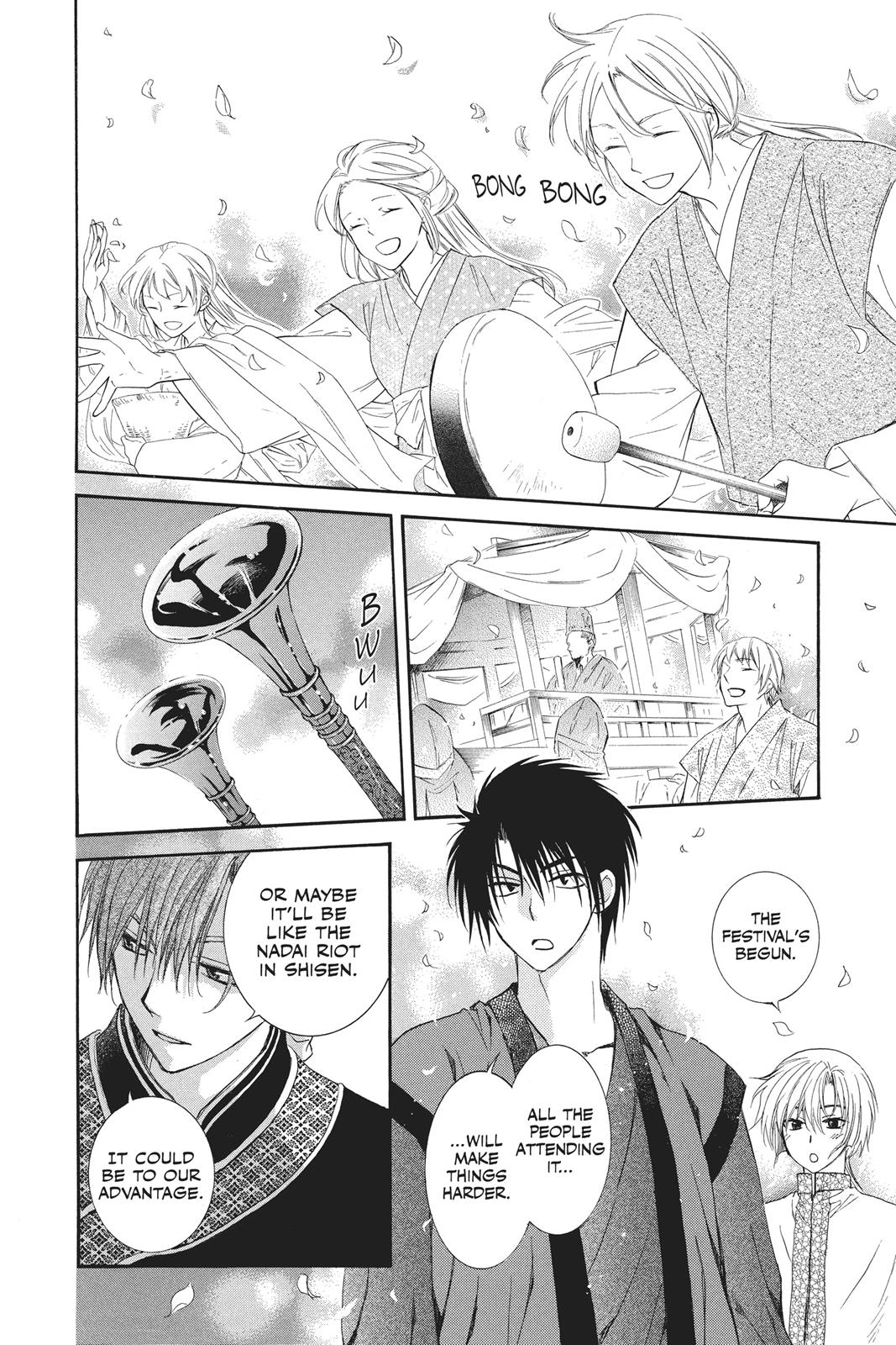 Read Yona of the Dawn Manga Online