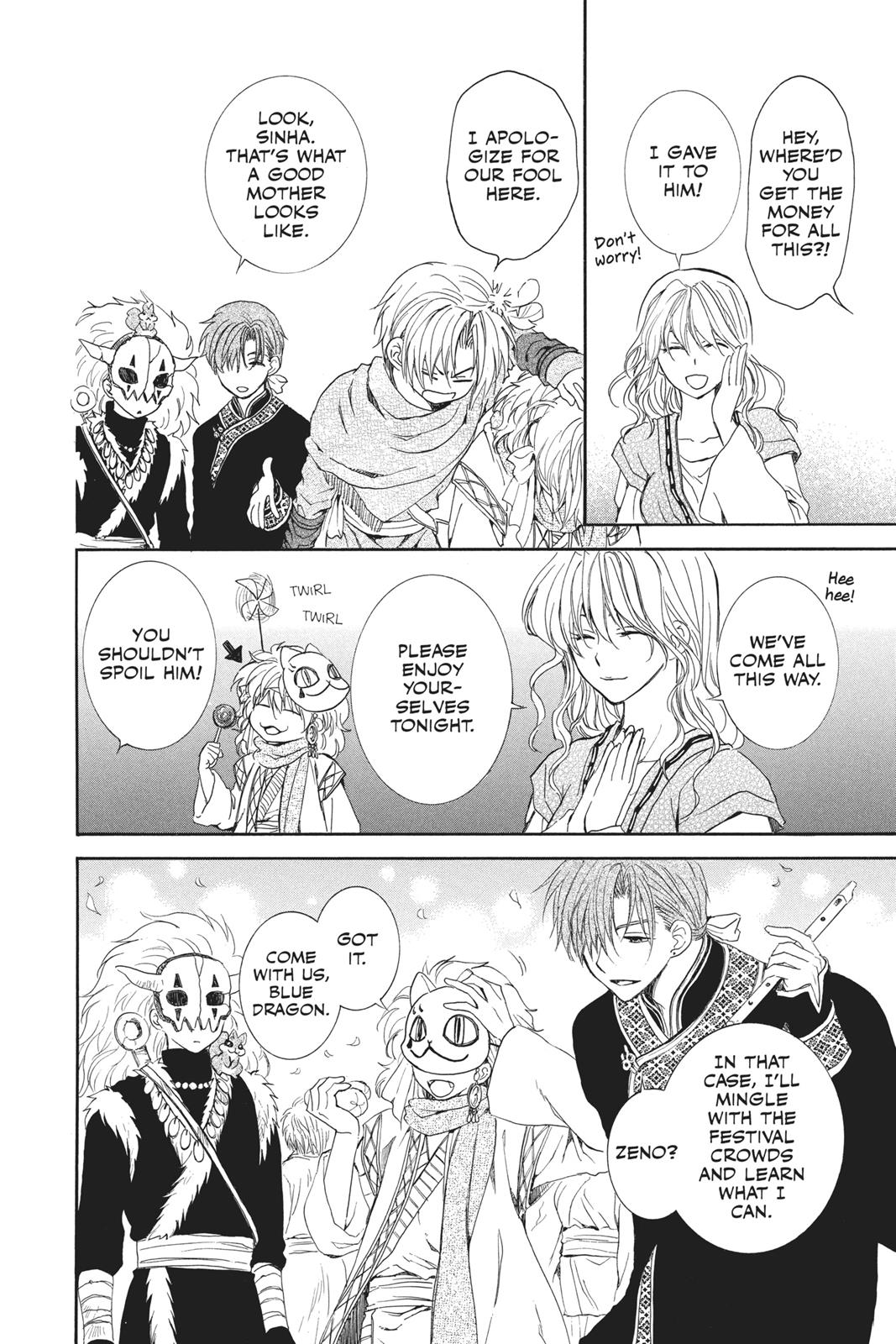 Read Yona of the Dawn Manga Online