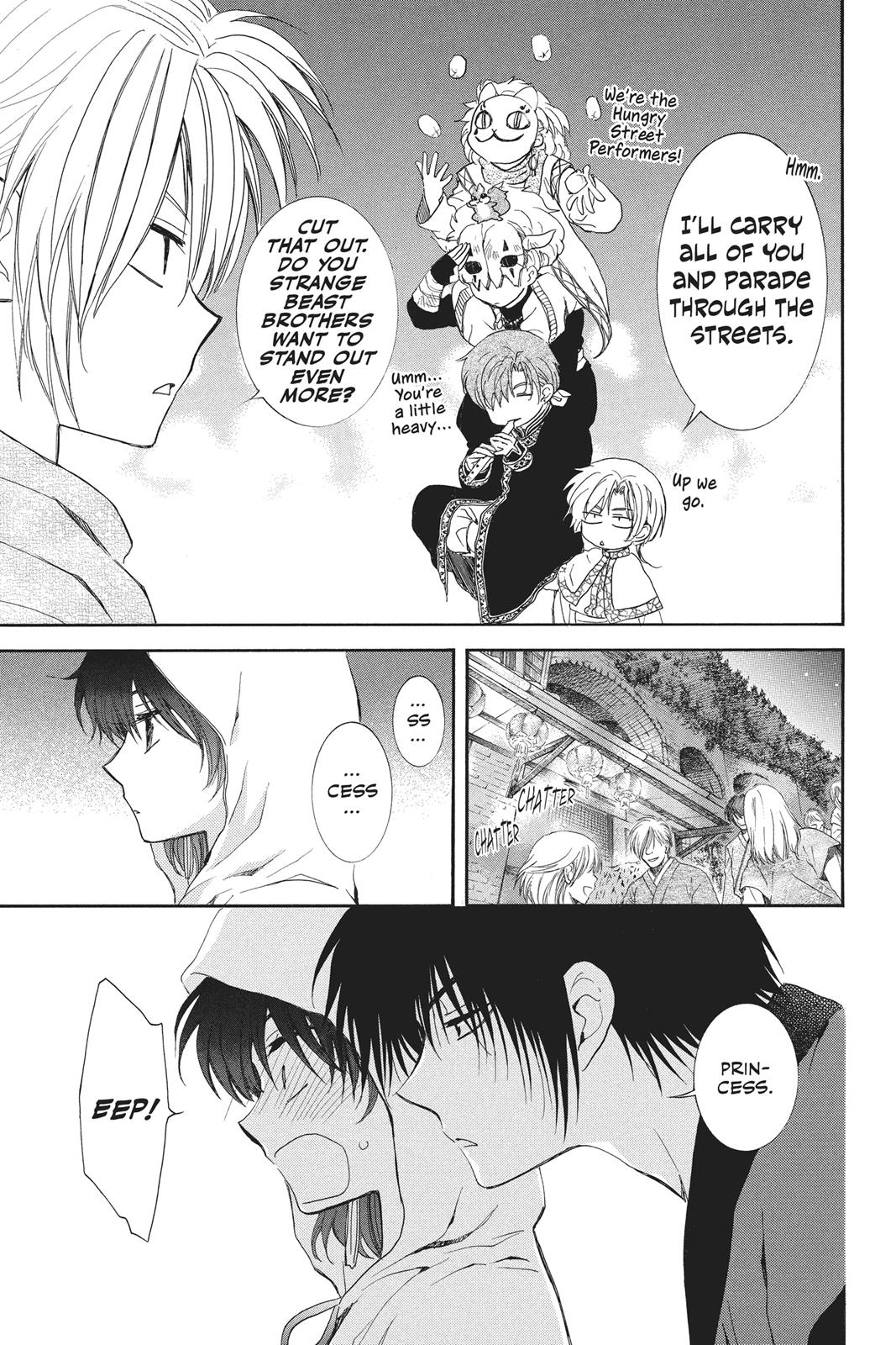 Read Yona of the Dawn Manga Online