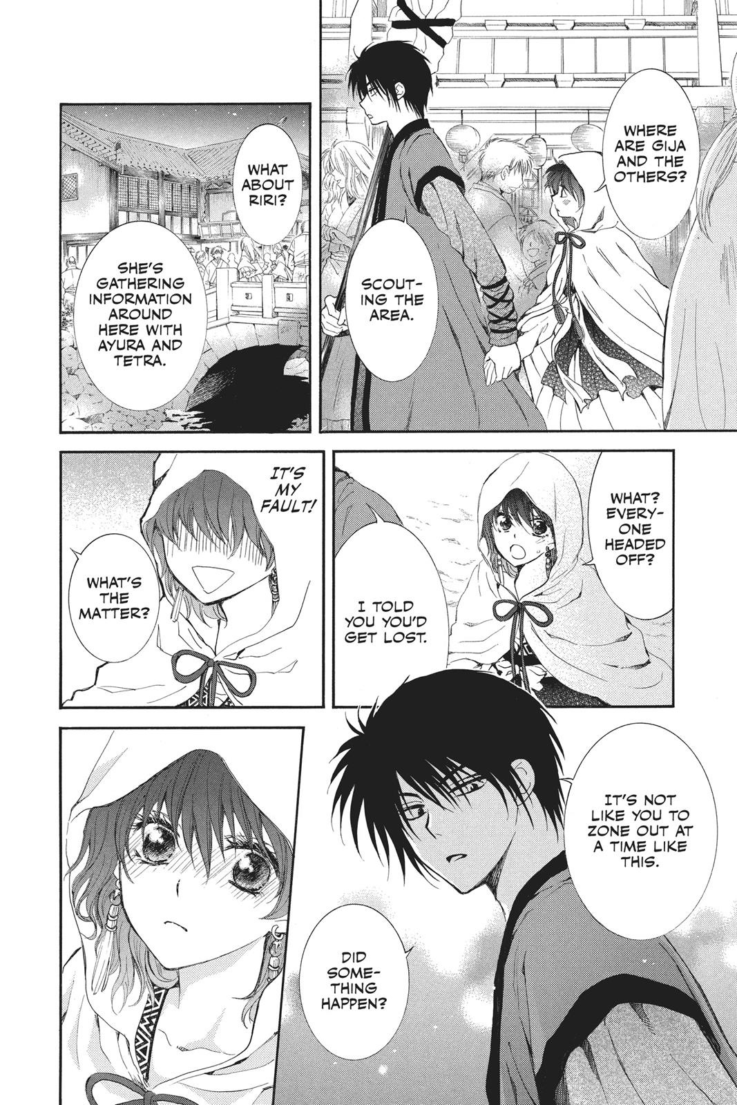 Read Yona of the Dawn Manga Online