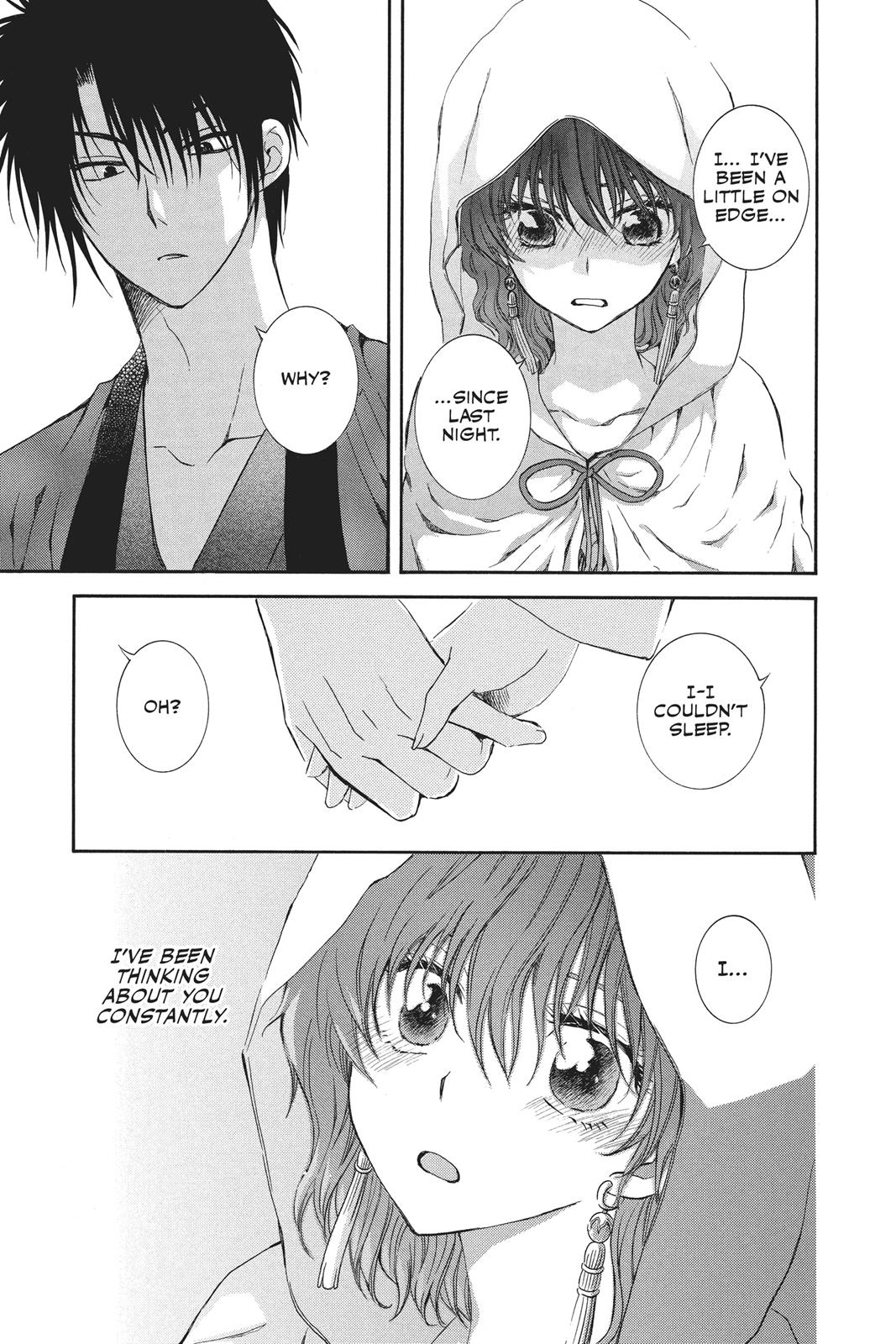 Read Yona of the Dawn Manga Online