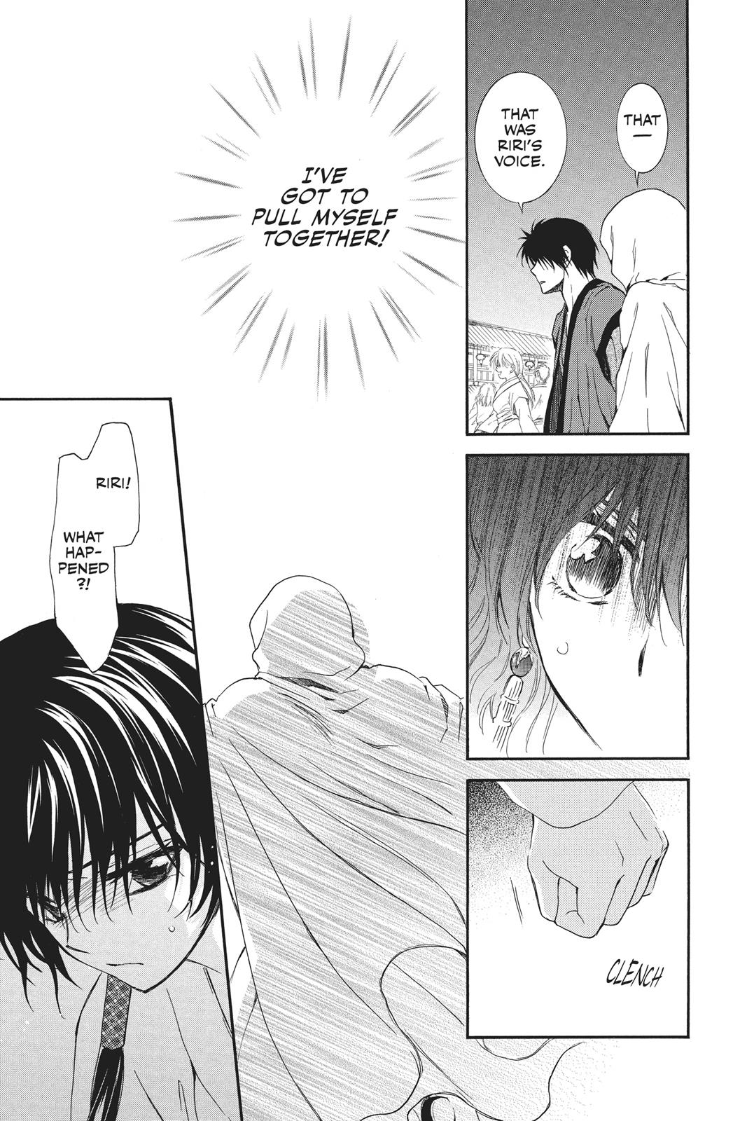 Read Yona of the Dawn Manga Online