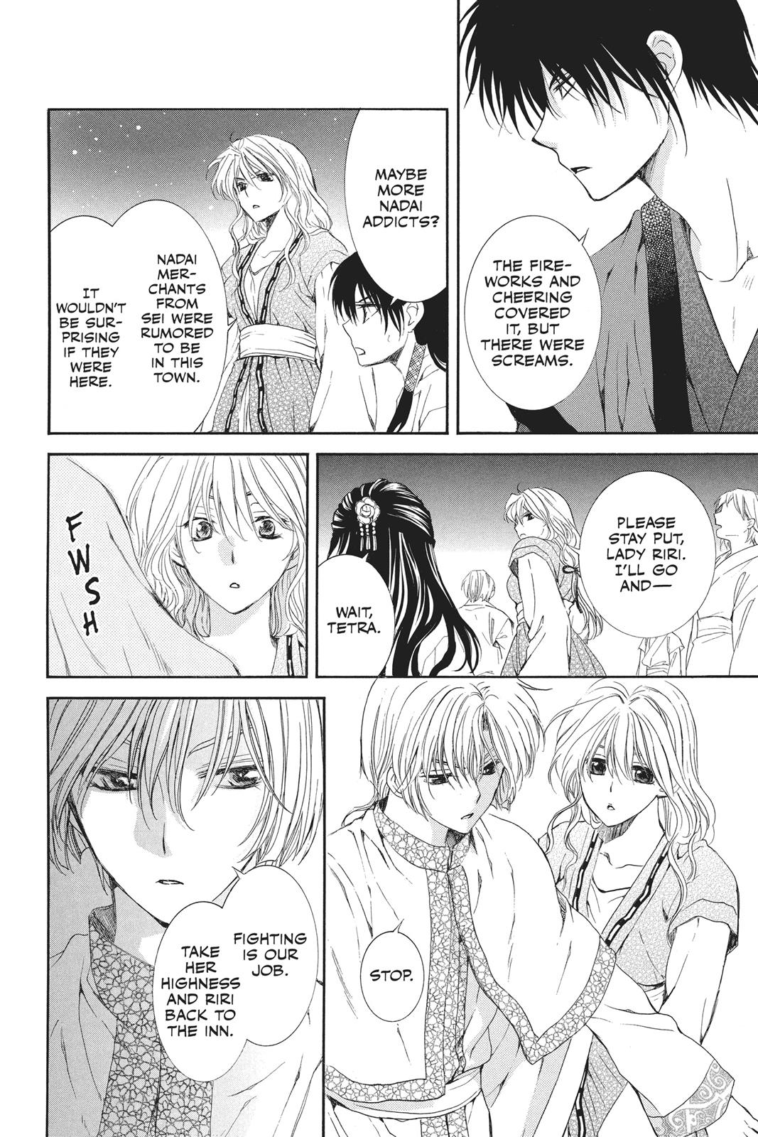 Read Yona of the Dawn Manga Online