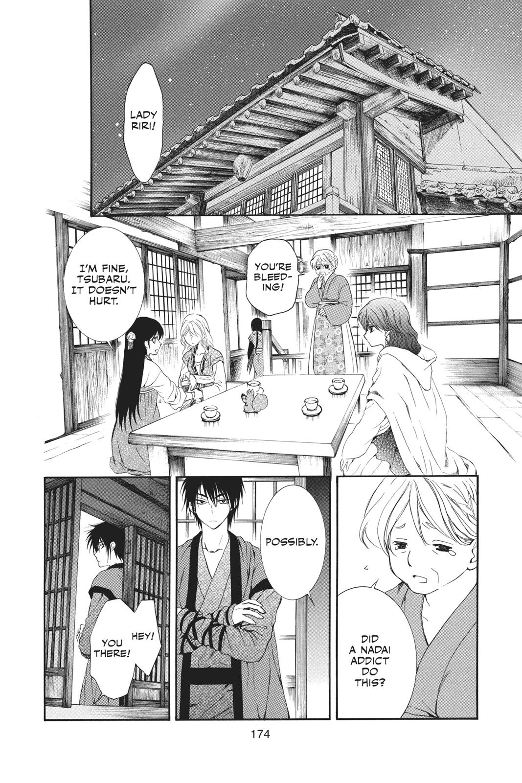 Read Yona of the Dawn Manga Online
