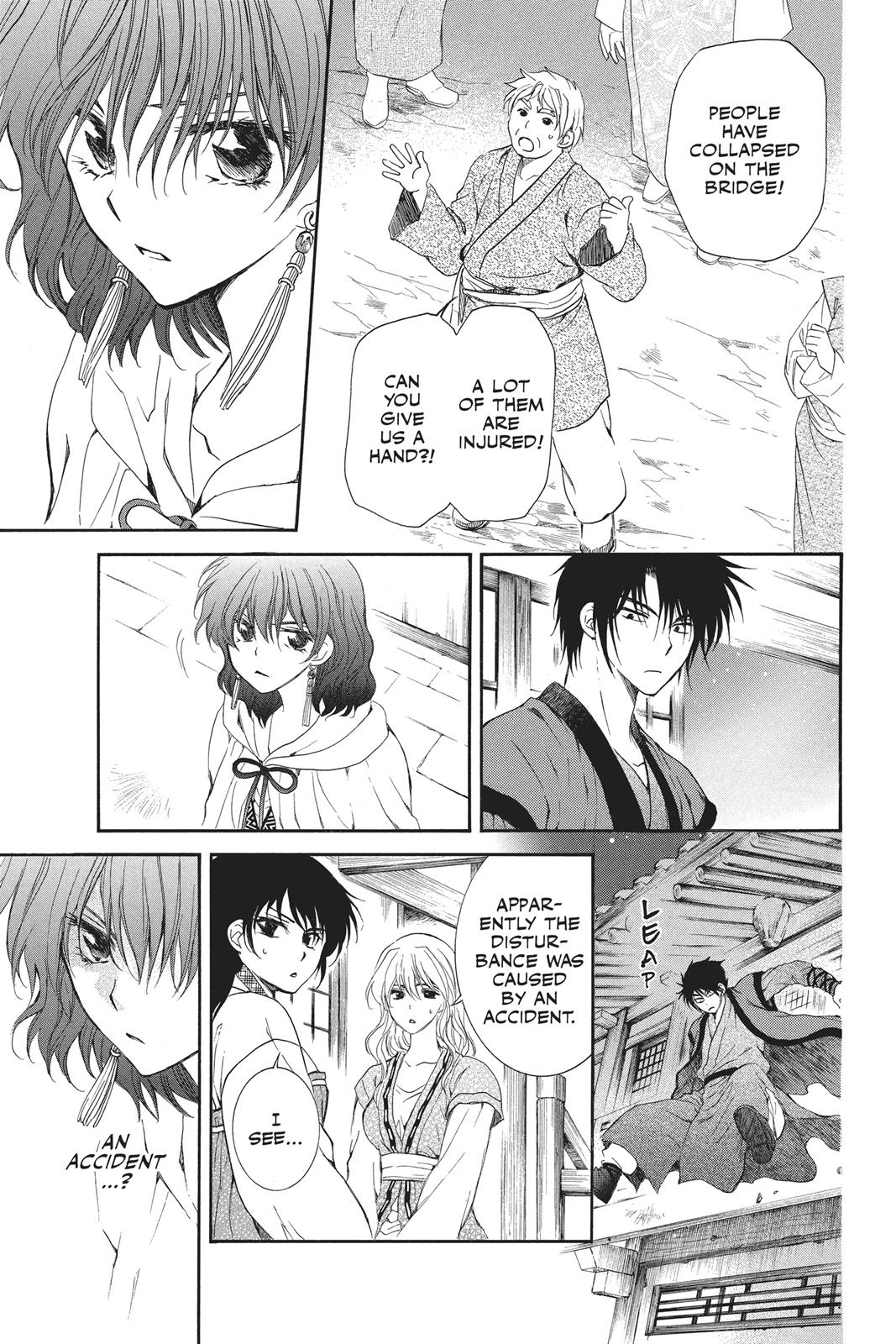 Read Yona of the Dawn Manga Online