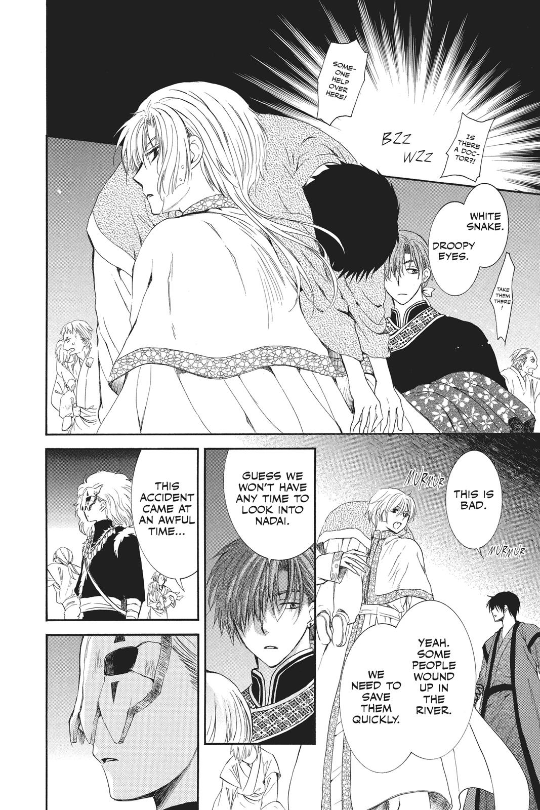Read Yona of the Dawn Manga Online