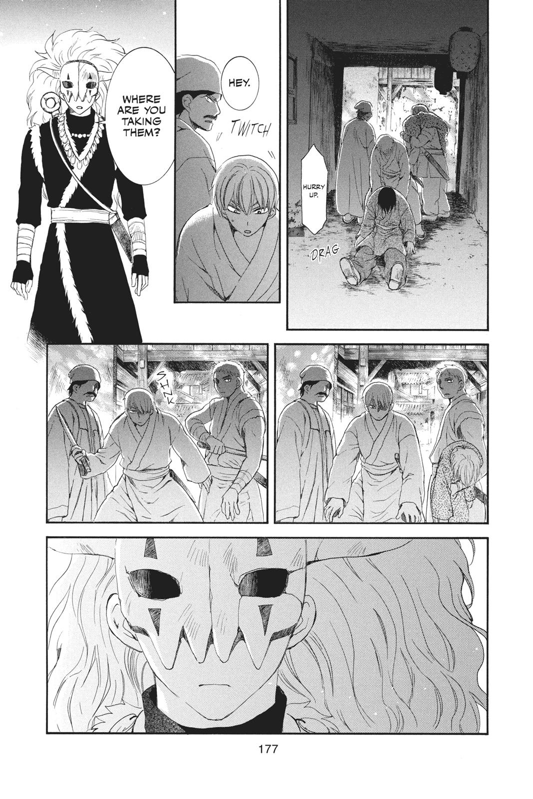 Read Yona of the Dawn Manga Online