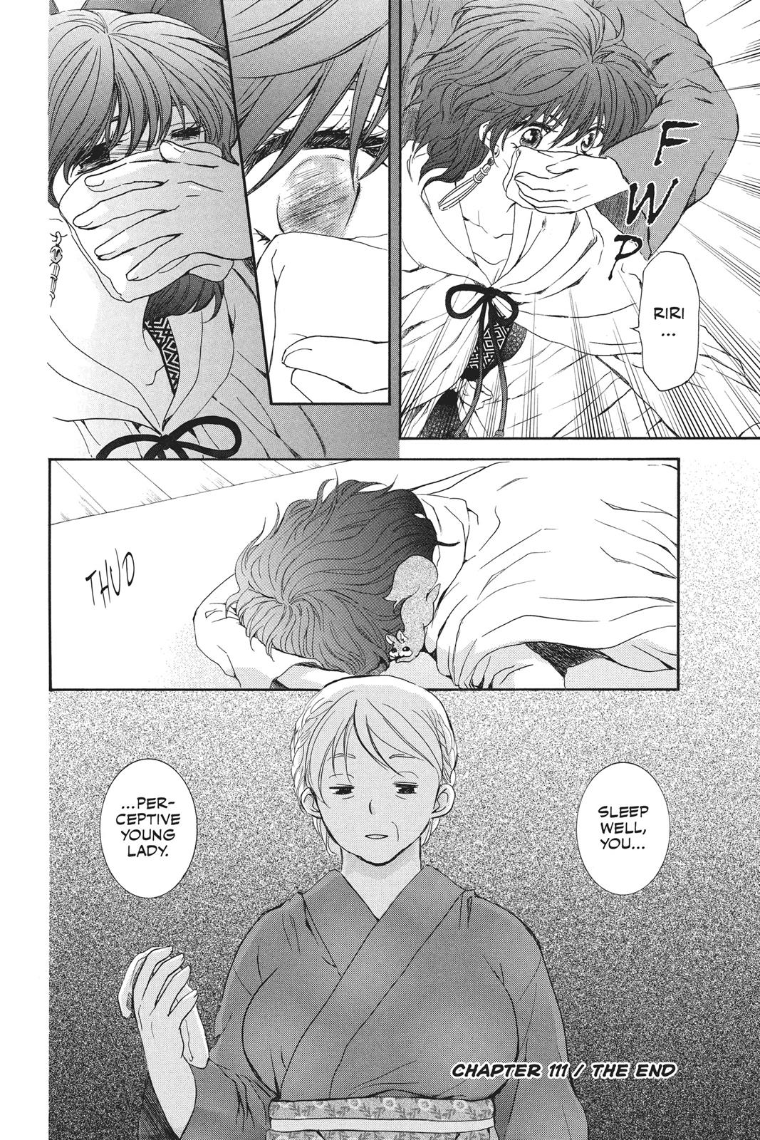 Read Yona of the Dawn Manga Online