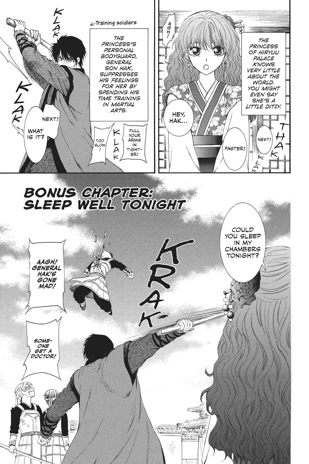 Read Yona of the Dawn Manga Online