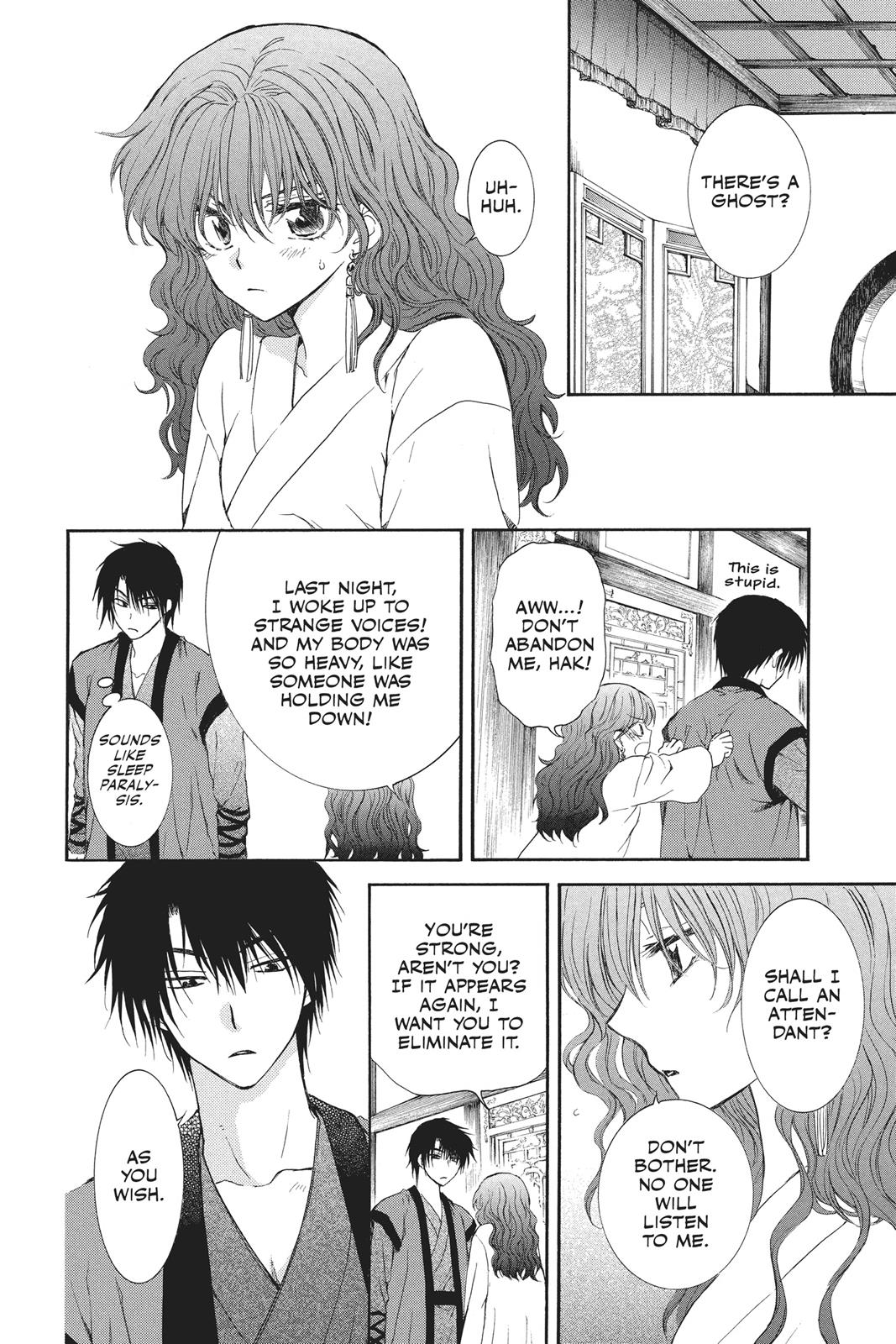Read Yona of the Dawn Manga Online