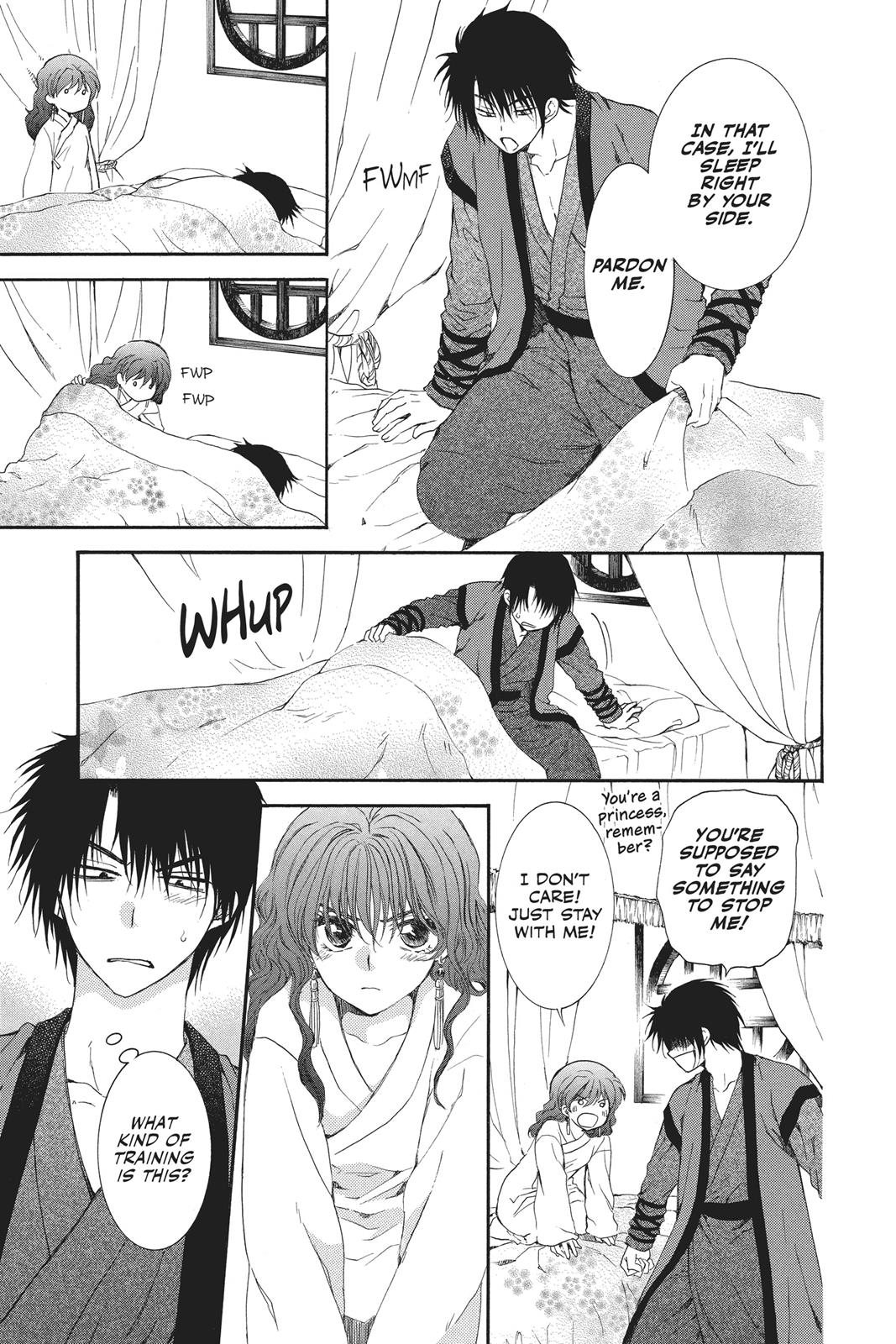 Read Yona of the Dawn Manga Online