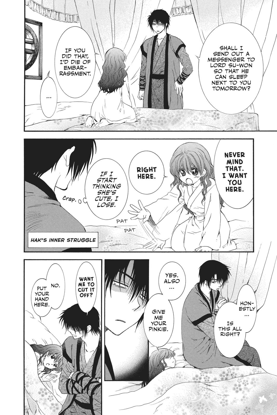 Read Yona of the Dawn Manga Online