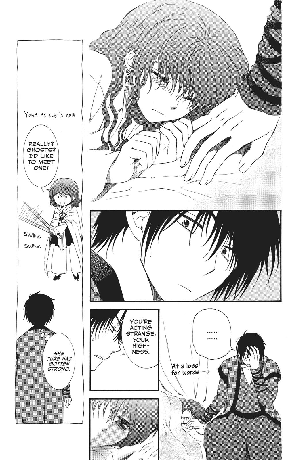 Read Yona of the Dawn Manga Online