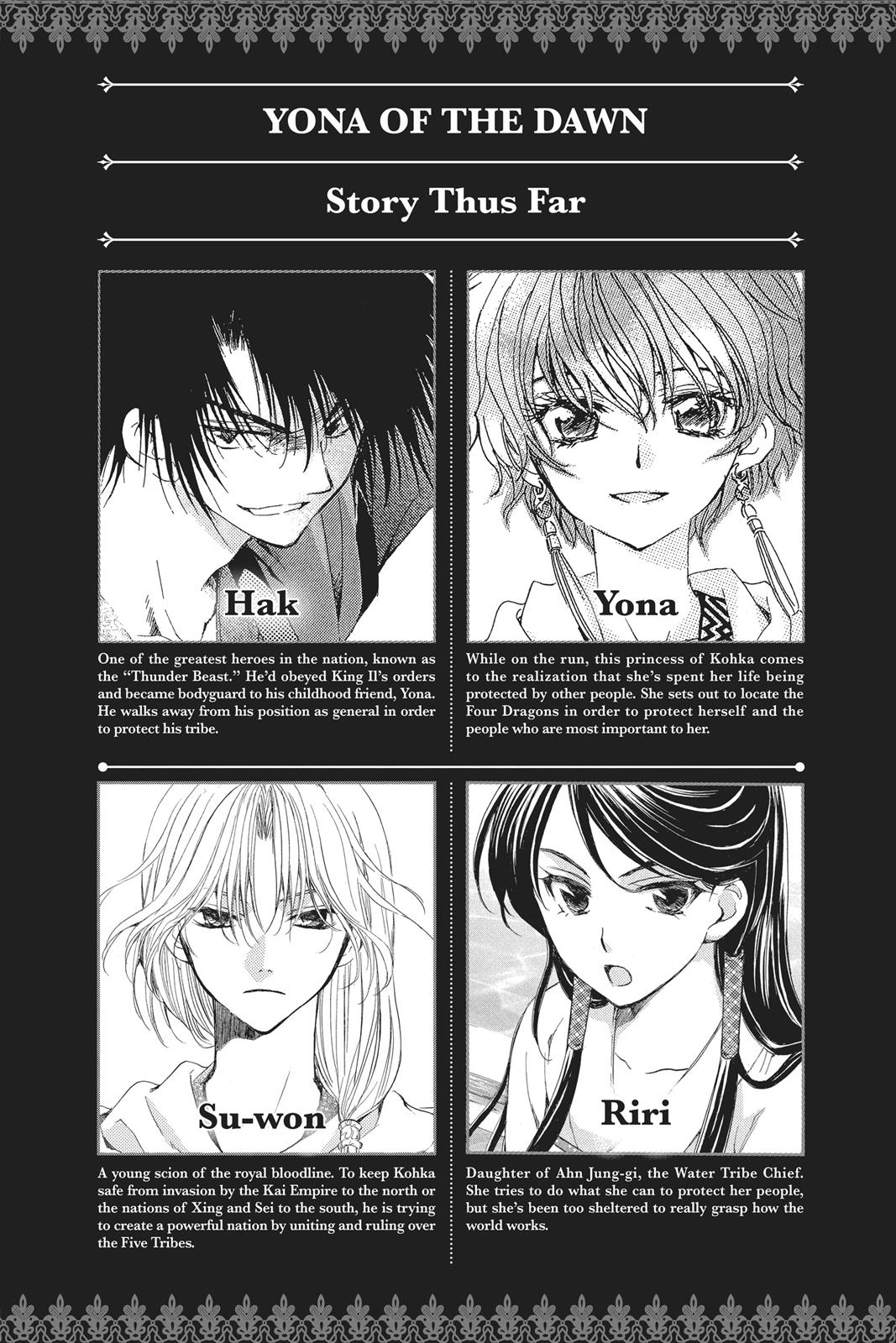 Read Yona of the Dawn Manga Online