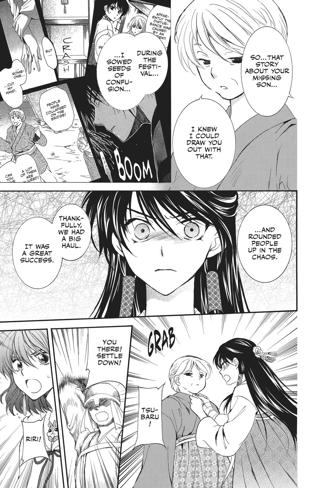 Read Yona of the Dawn Manga Online