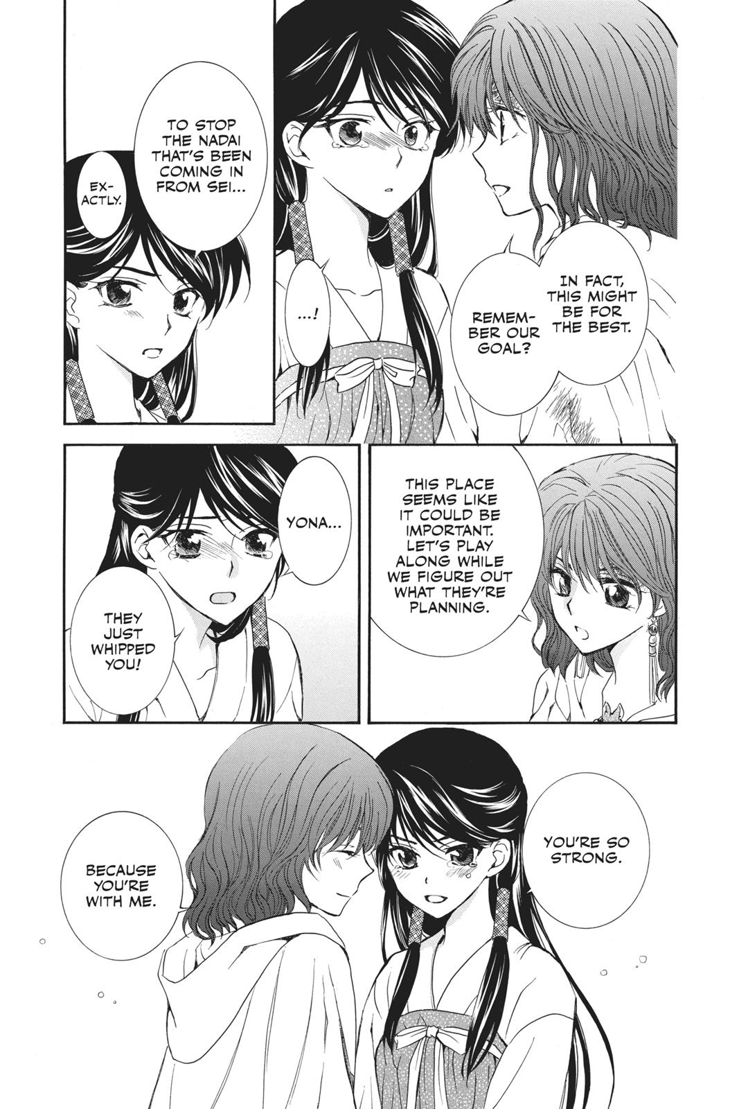 Read Yona of the Dawn Manga Online