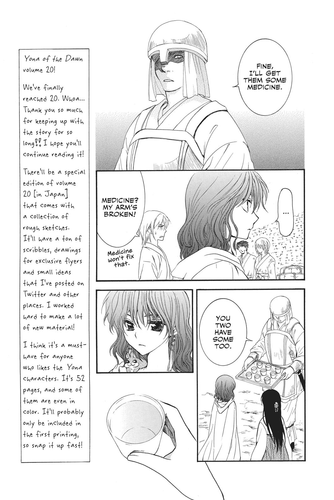 Read Yona of the Dawn Manga Online