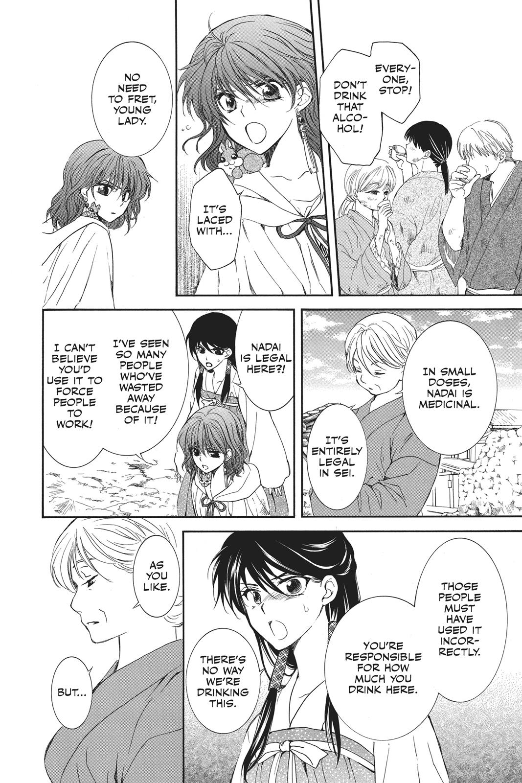Read Yona of the Dawn Manga Online