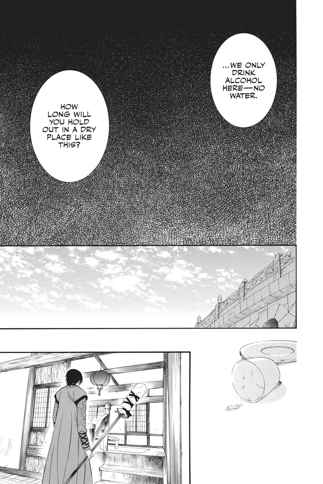 Read Yona of the Dawn Manga Online