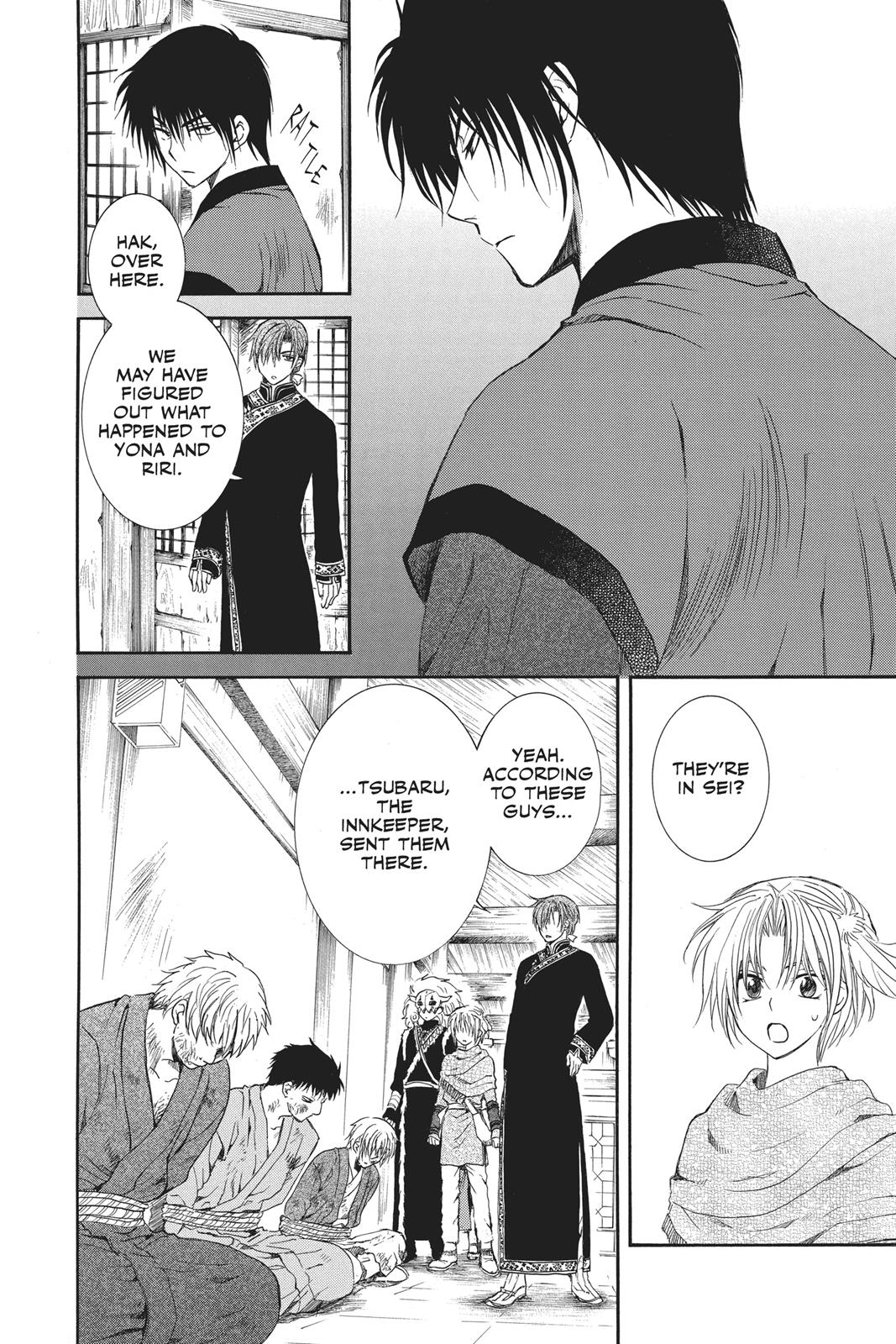 Read Yona of the Dawn Manga Online