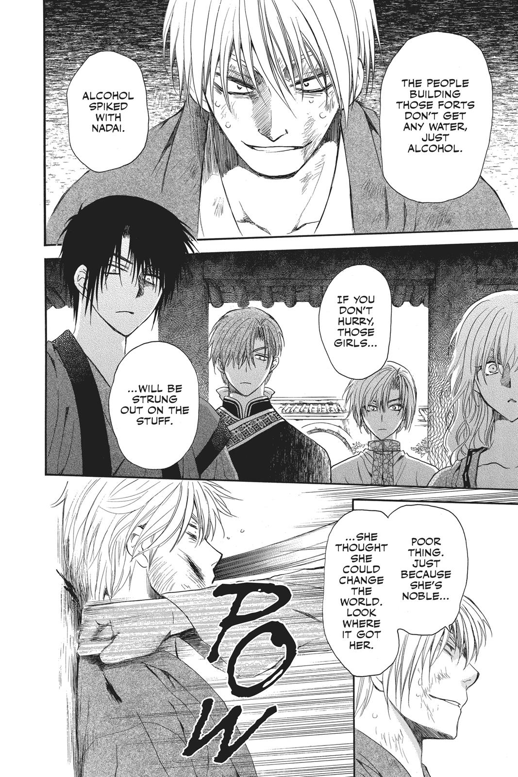 Read Yona of the Dawn Manga Online