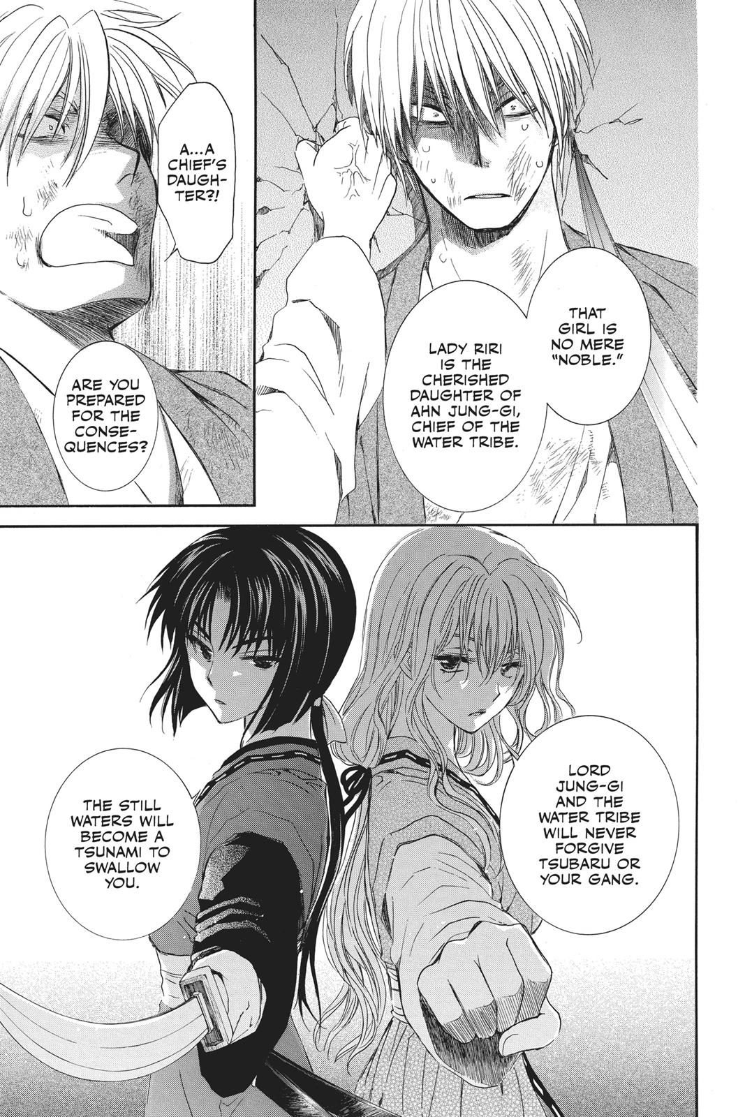 Read Yona of the Dawn Manga Online